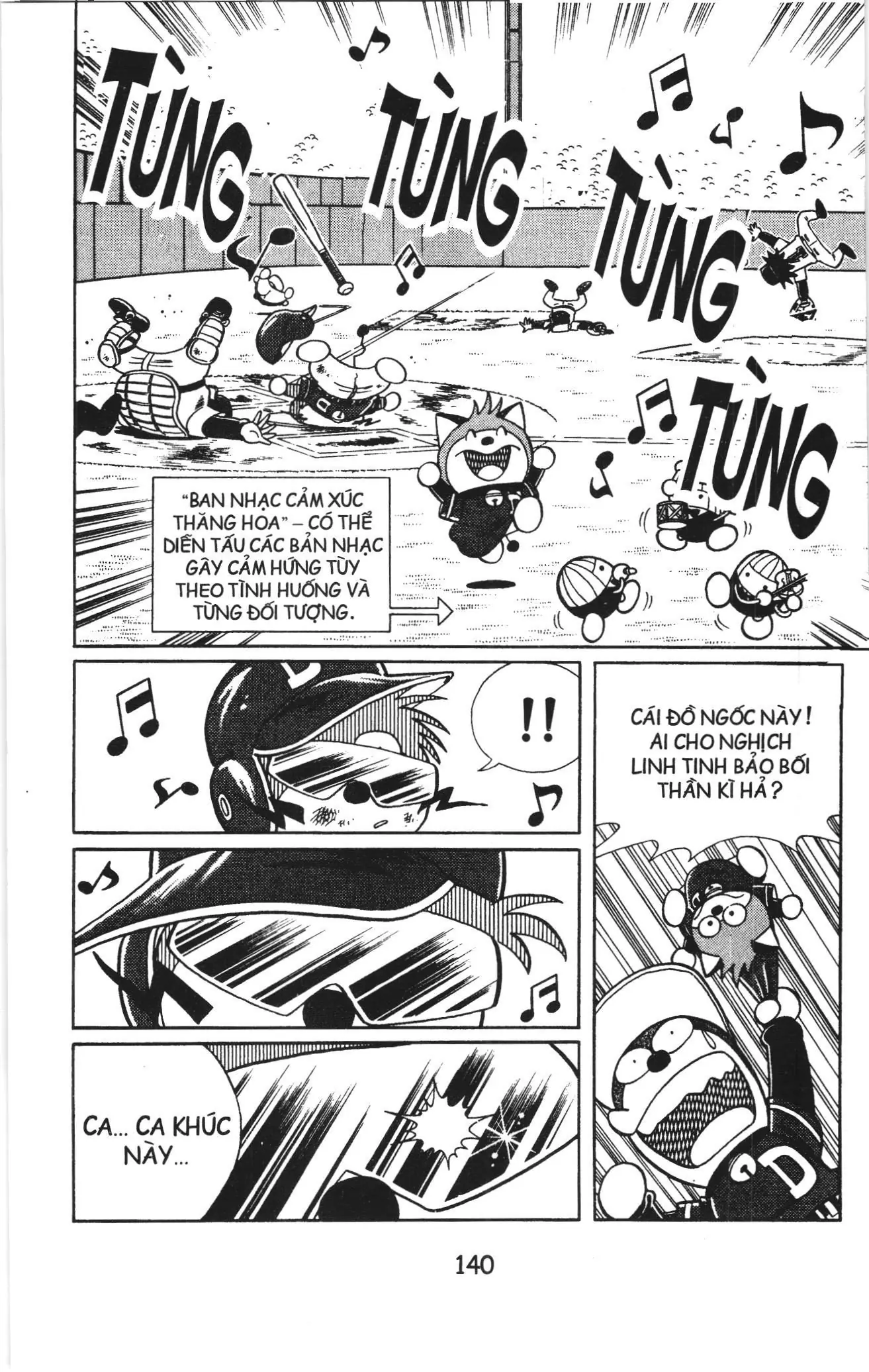 Tuyển tập Doraemon bóng chày (NXB Kim Đồng) Chapter 14 - Trang 12