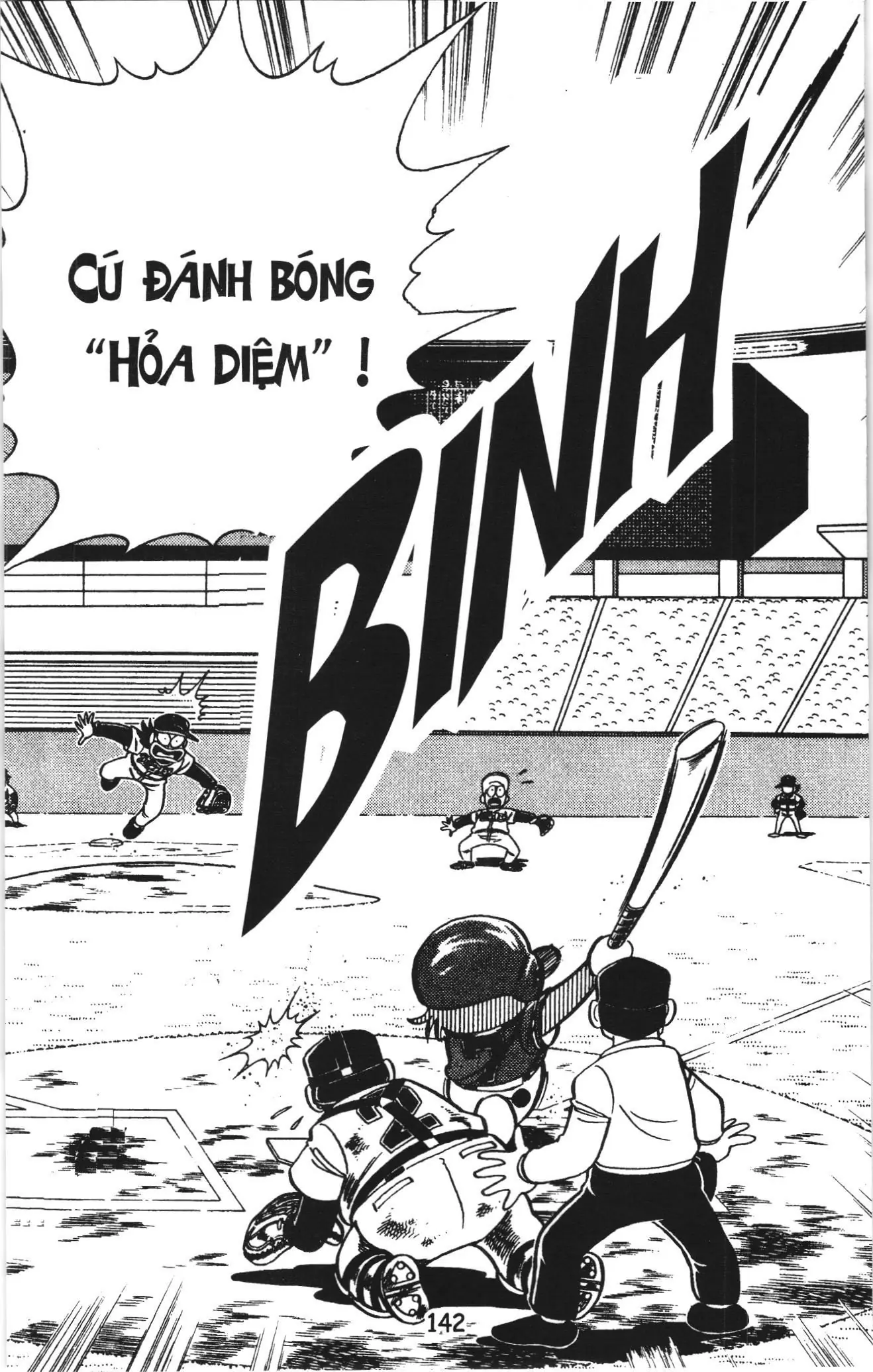 Tuyển tập Doraemon bóng chày (NXB Kim Đồng) Chapter 14 - Trang 14