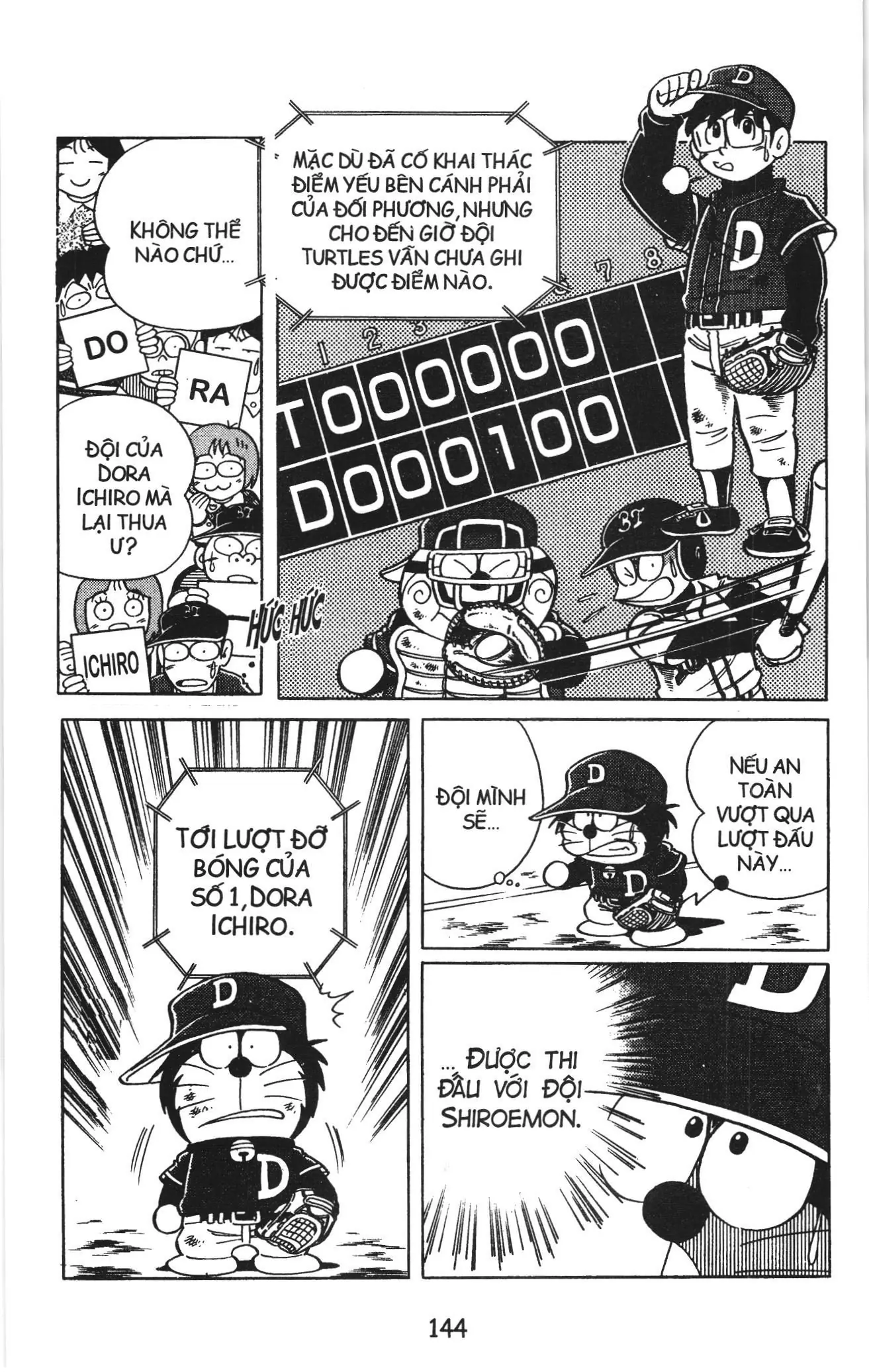 Tuyển tập Doraemon bóng chày (NXB Kim Đồng) Chapter 14 - Trang 16