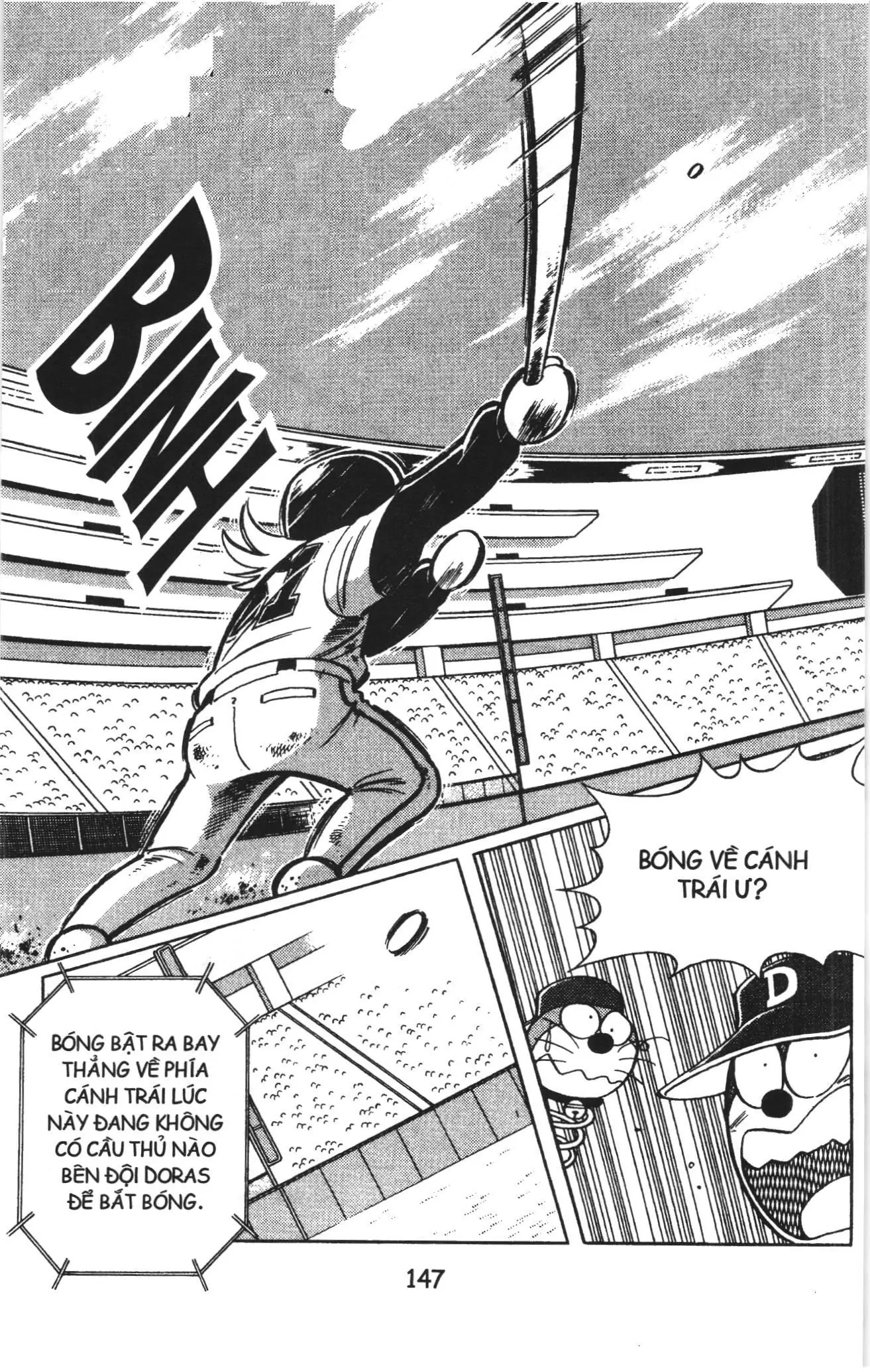 Tuyển tập Doraemon bóng chày (NXB Kim Đồng) Chapter 14 - Trang 19