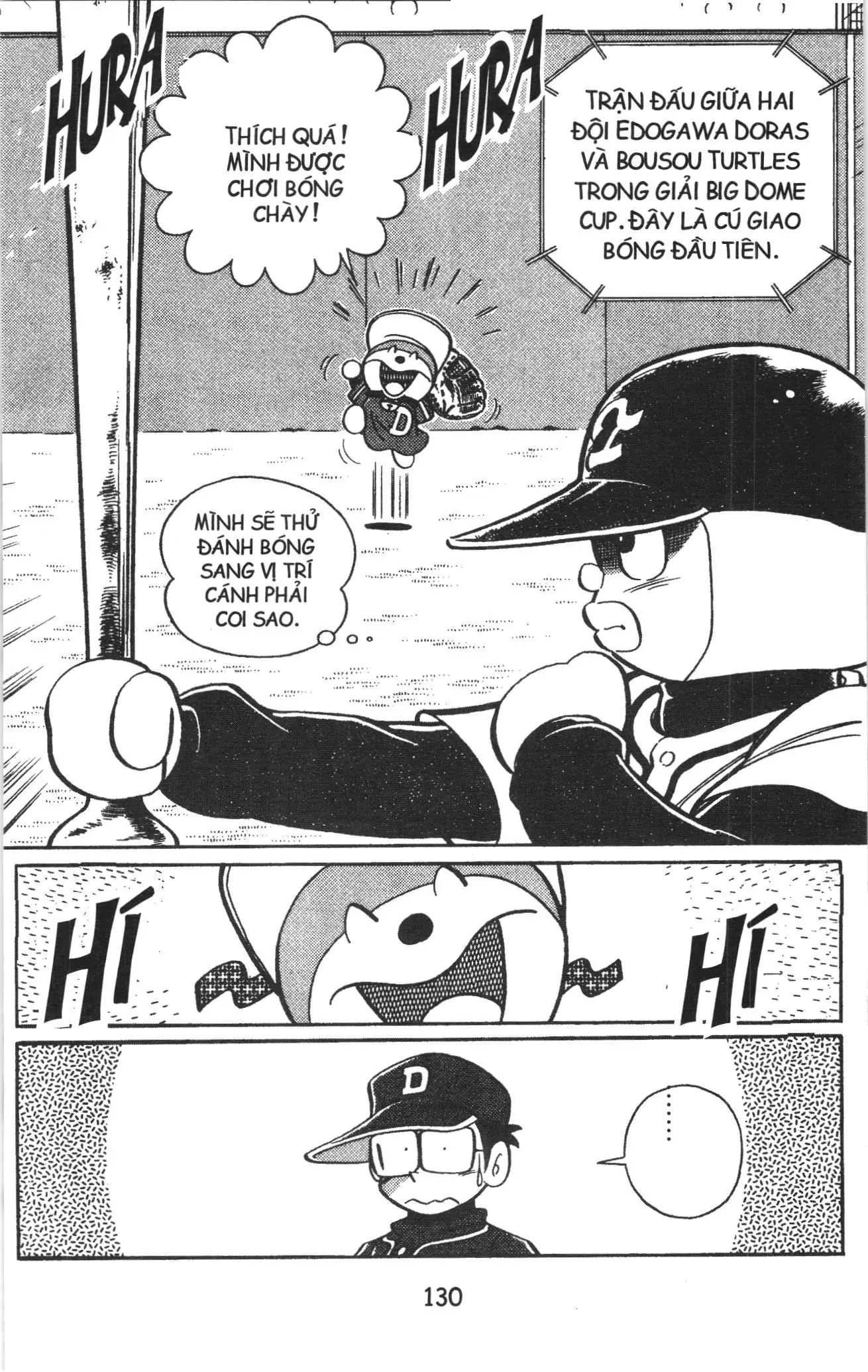 Tuyển tập Doraemon bóng chày (NXB Kim Đồng) Chapter 14 - Trang 2