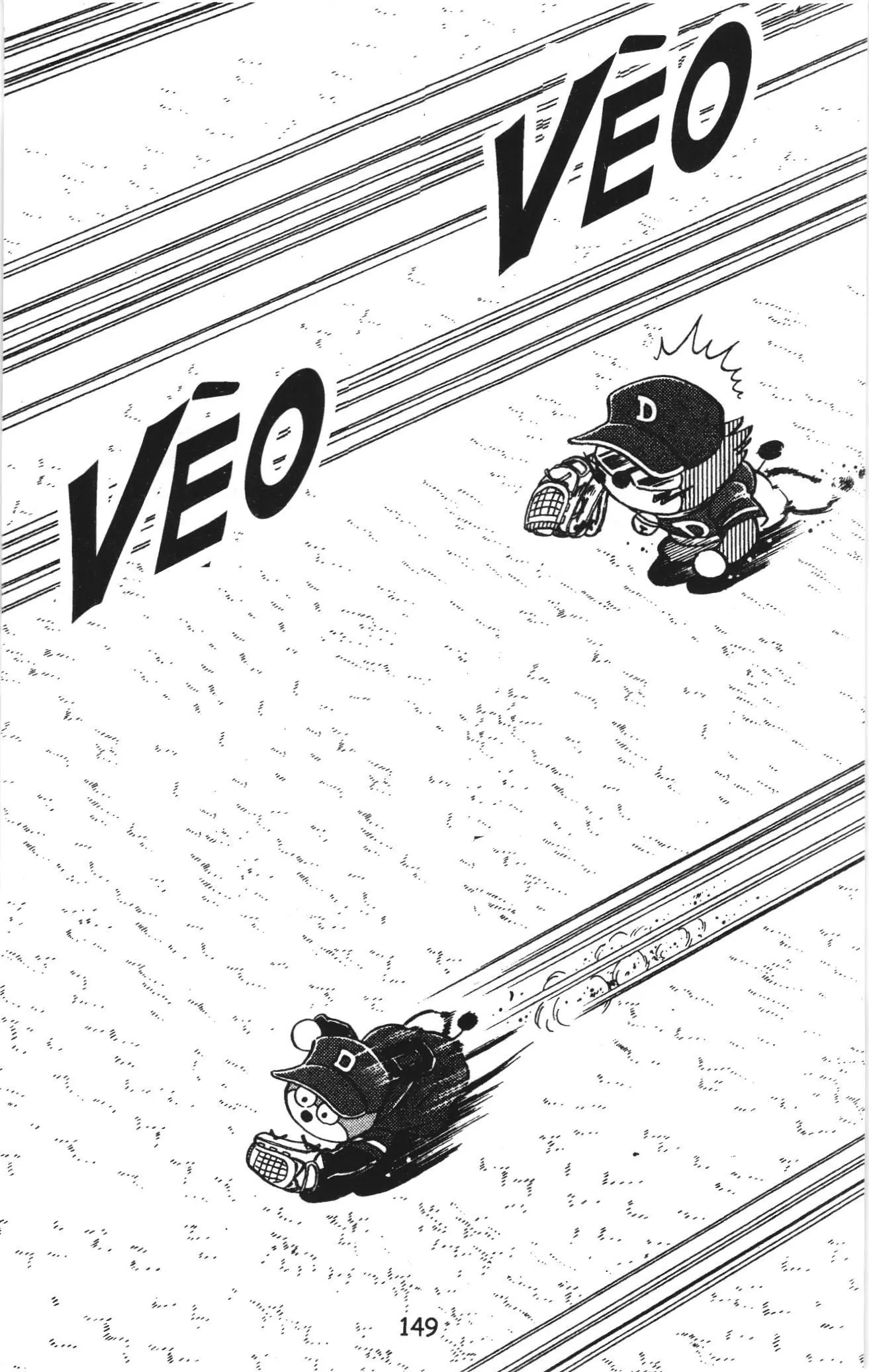Tuyển tập Doraemon bóng chày (NXB Kim Đồng) Chapter 14 - Trang 20