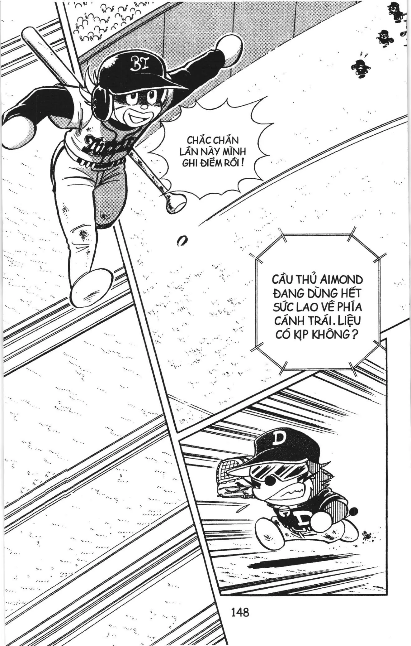 Tuyển tập Doraemon bóng chày (NXB Kim Đồng) Chapter 14 - Trang 21