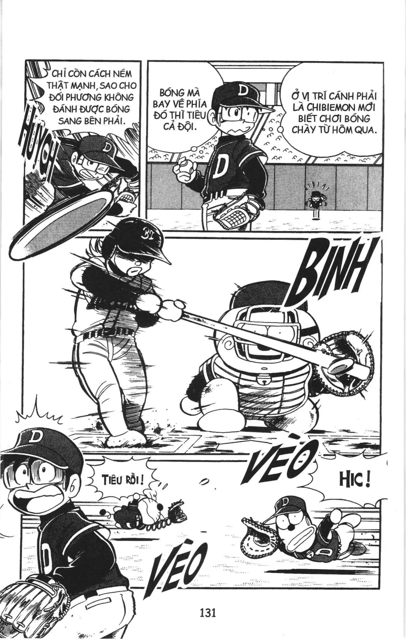 Tuyển tập Doraemon bóng chày (NXB Kim Đồng) Chapter 14 - Trang 3