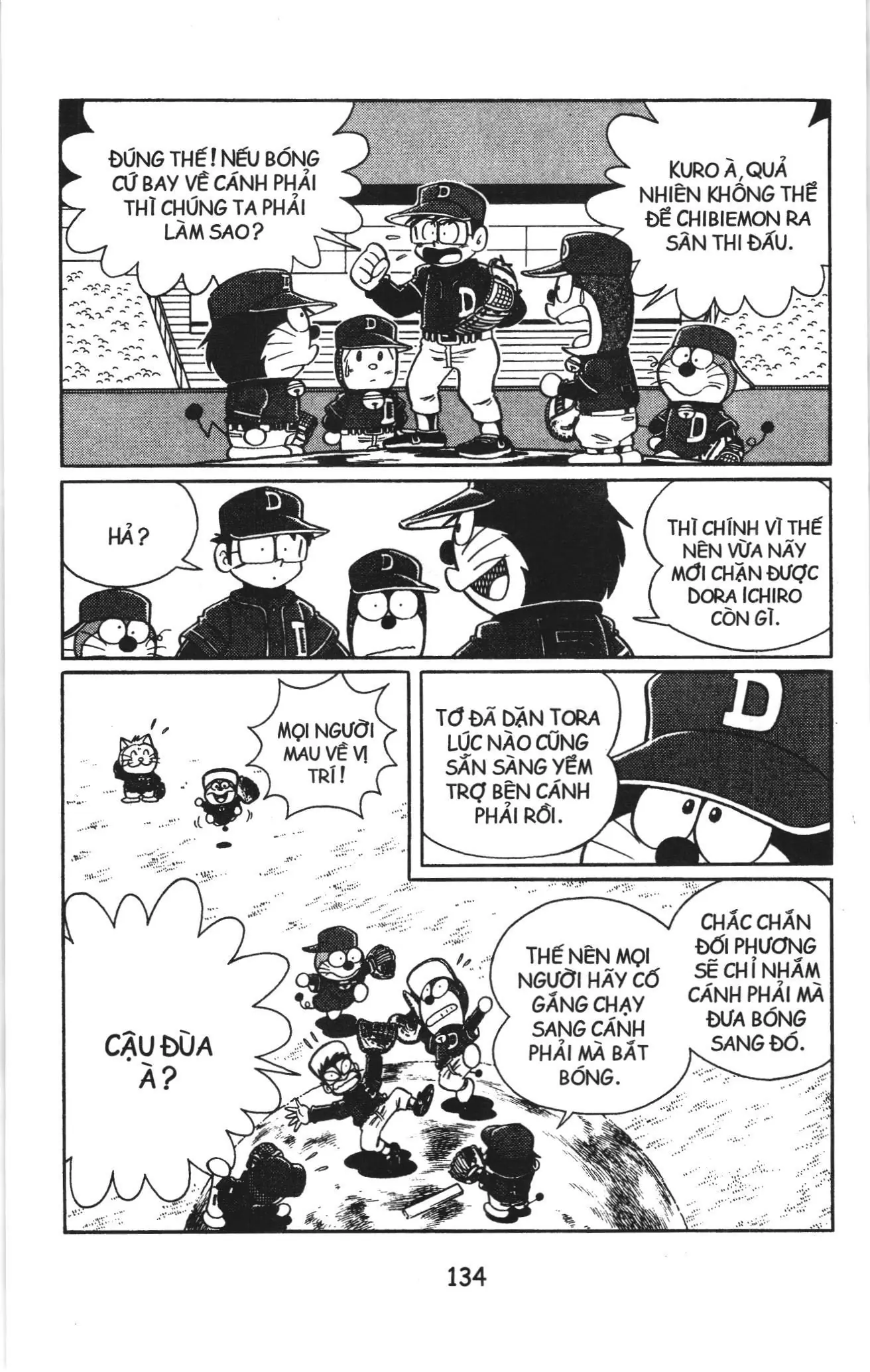 Tuyển tập Doraemon bóng chày (NXB Kim Đồng) Chapter 14 - Trang 6