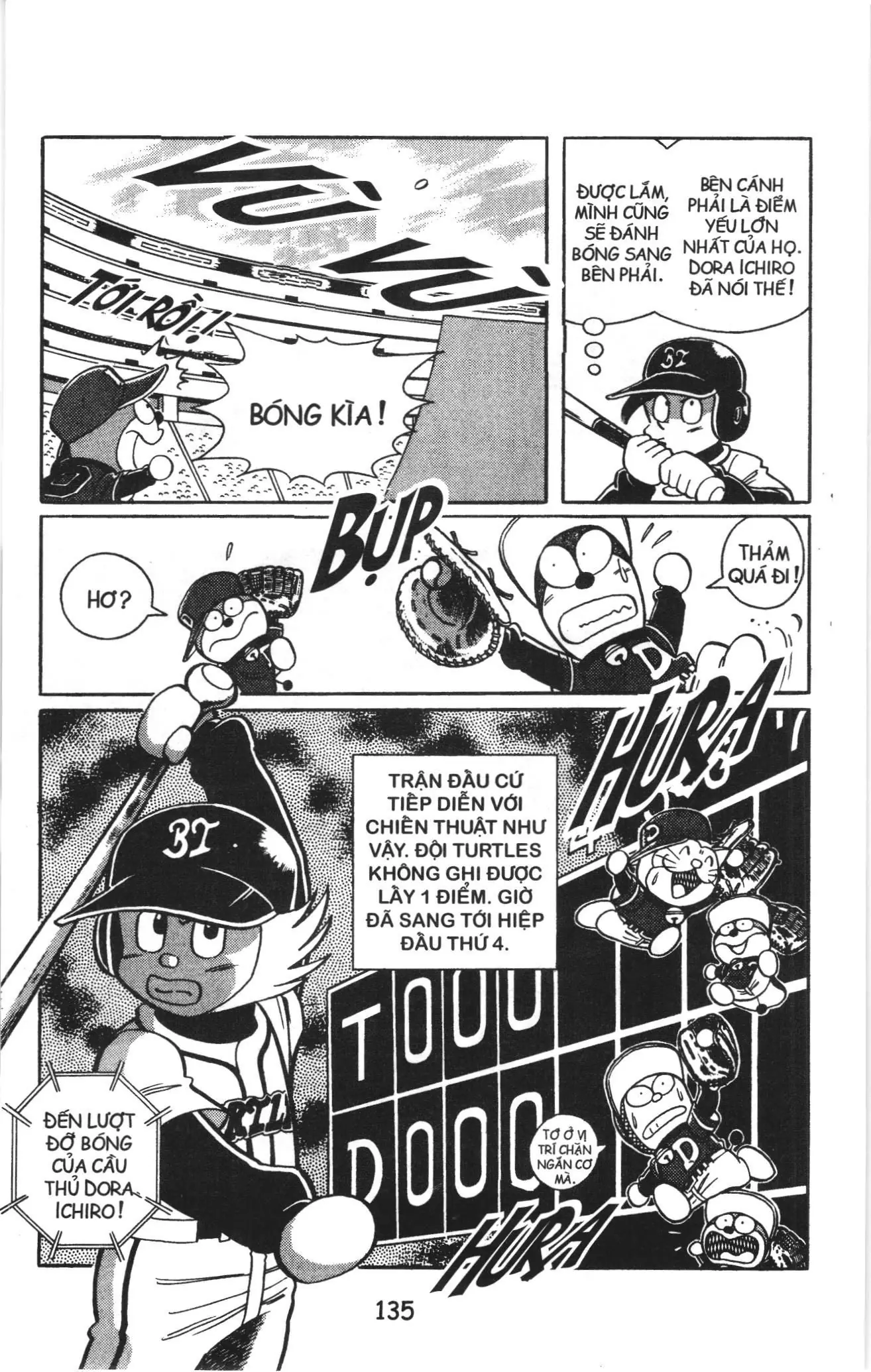 Tuyển tập Doraemon bóng chày (NXB Kim Đồng) Chapter 14 - Trang 7