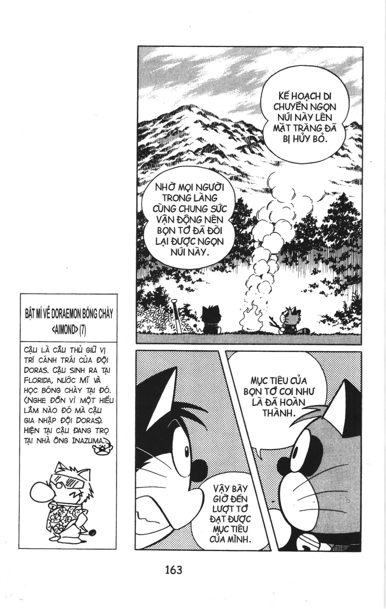 Tuyển tập Doraemon bóng chày (NXB Kim Đồng) Chapter 15 - Trang 10