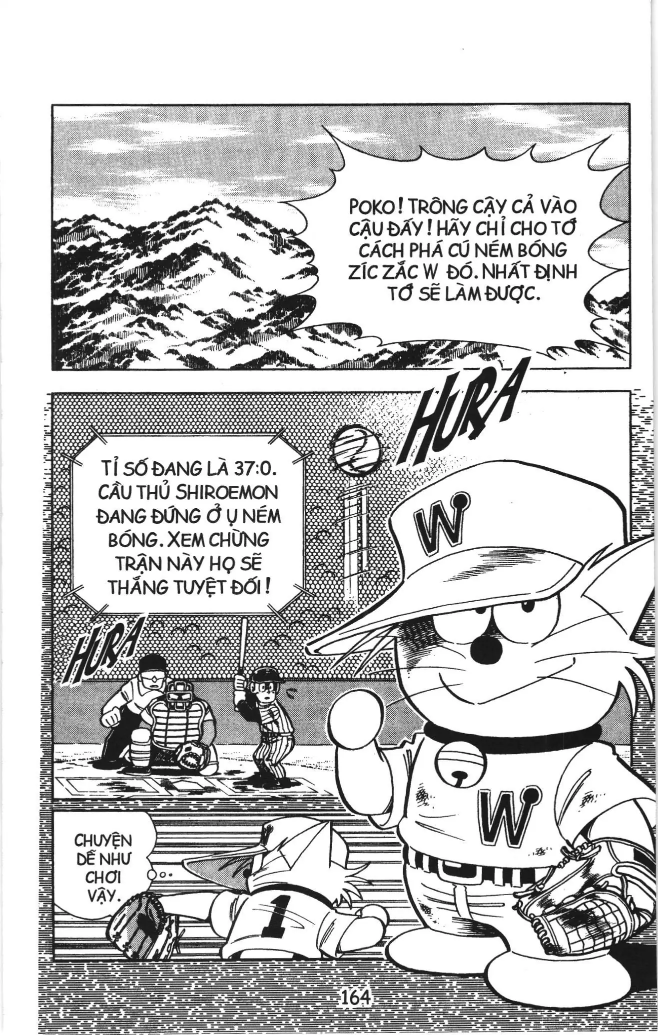 Tuyển tập Doraemon bóng chày (NXB Kim Đồng) Chapter 15 - Trang 11