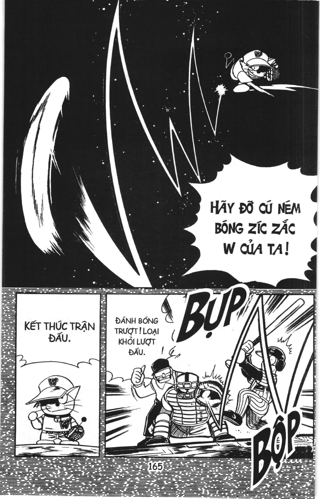 Tuyển tập Doraemon bóng chày (NXB Kim Đồng) Chapter 15 - Trang 12