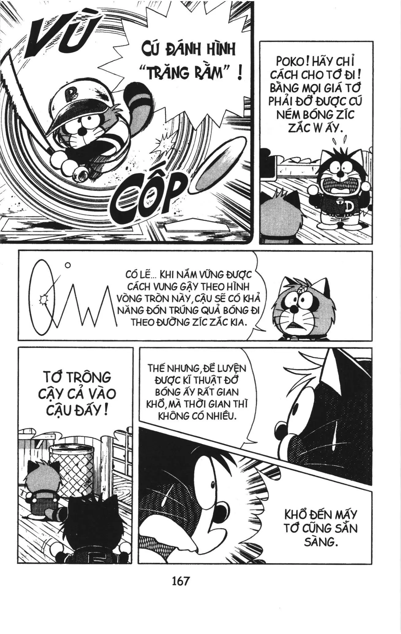 Tuyển tập Doraemon bóng chày (NXB Kim Đồng) Chapter 15 - Trang 14