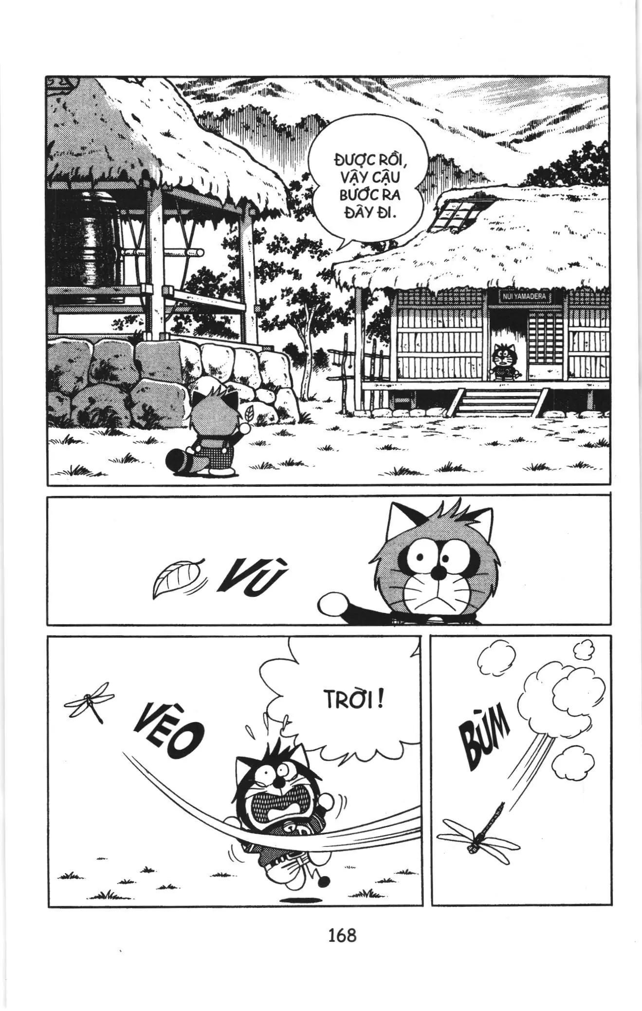 Tuyển tập Doraemon bóng chày (NXB Kim Đồng) Chapter 15 - Trang 15