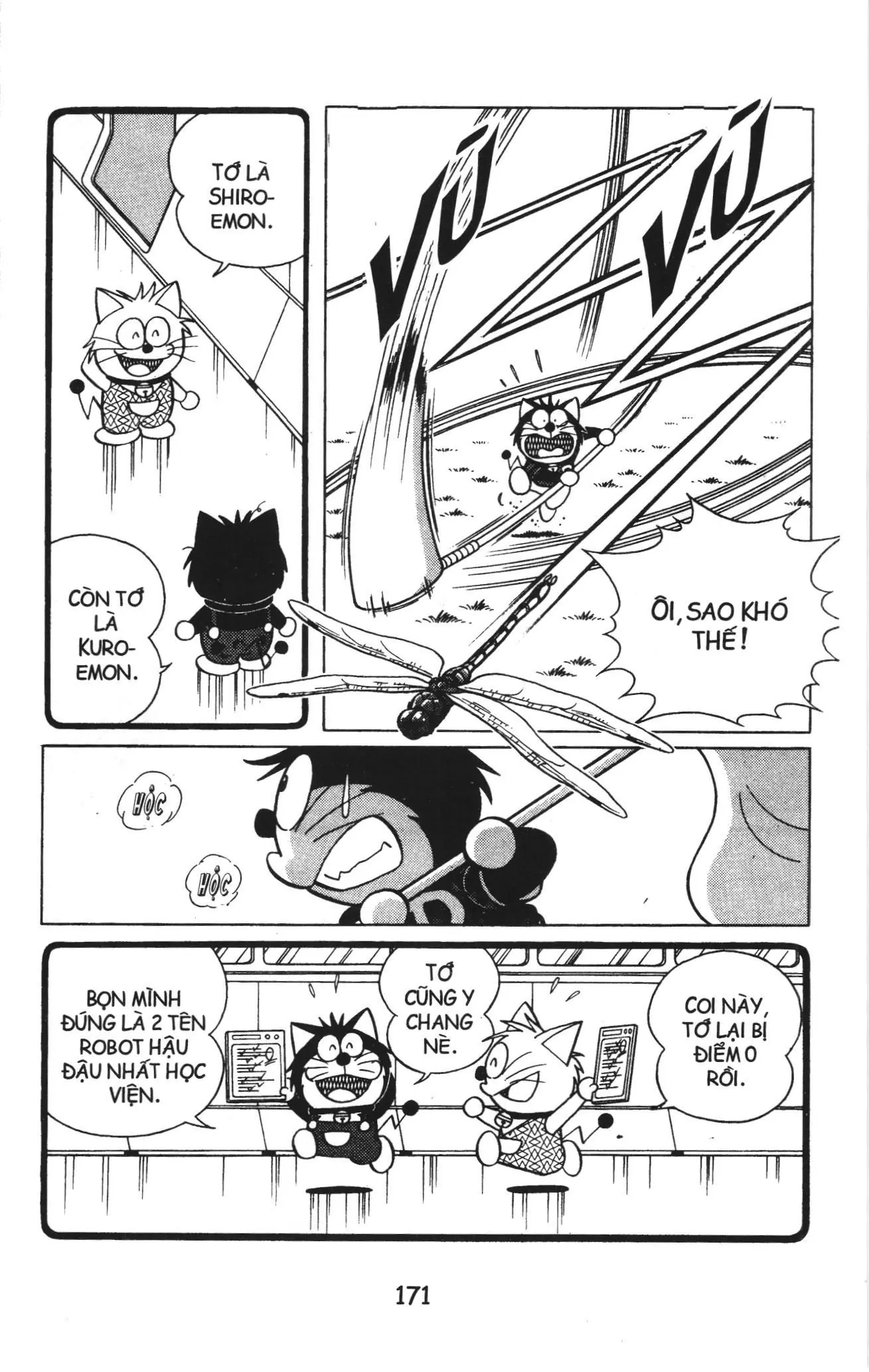 Tuyển tập Doraemon bóng chày (NXB Kim Đồng) Chapter 15 - Trang 18