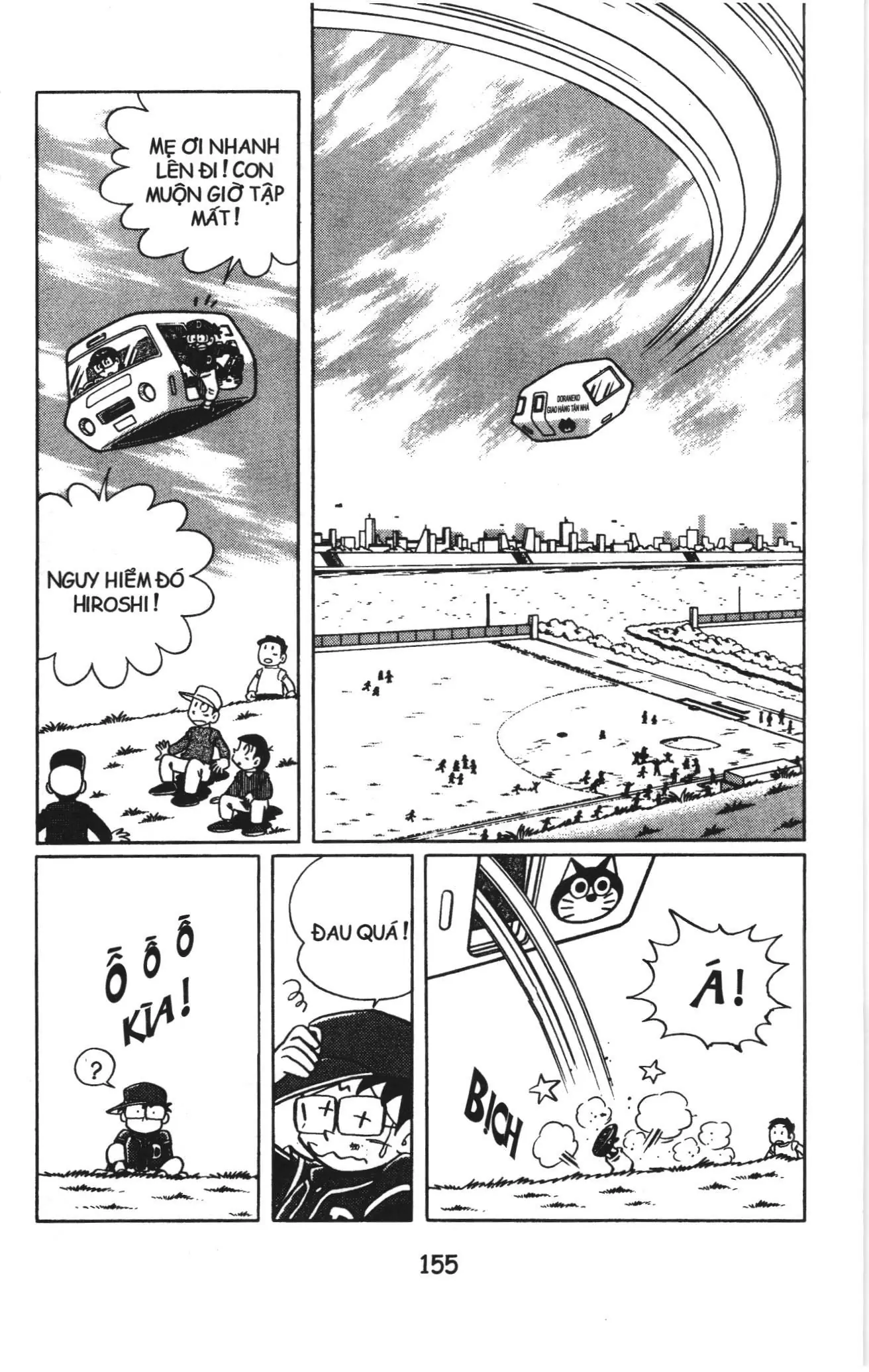 Tuyển tập Doraemon bóng chày (NXB Kim Đồng) Chapter 15 - Trang 2