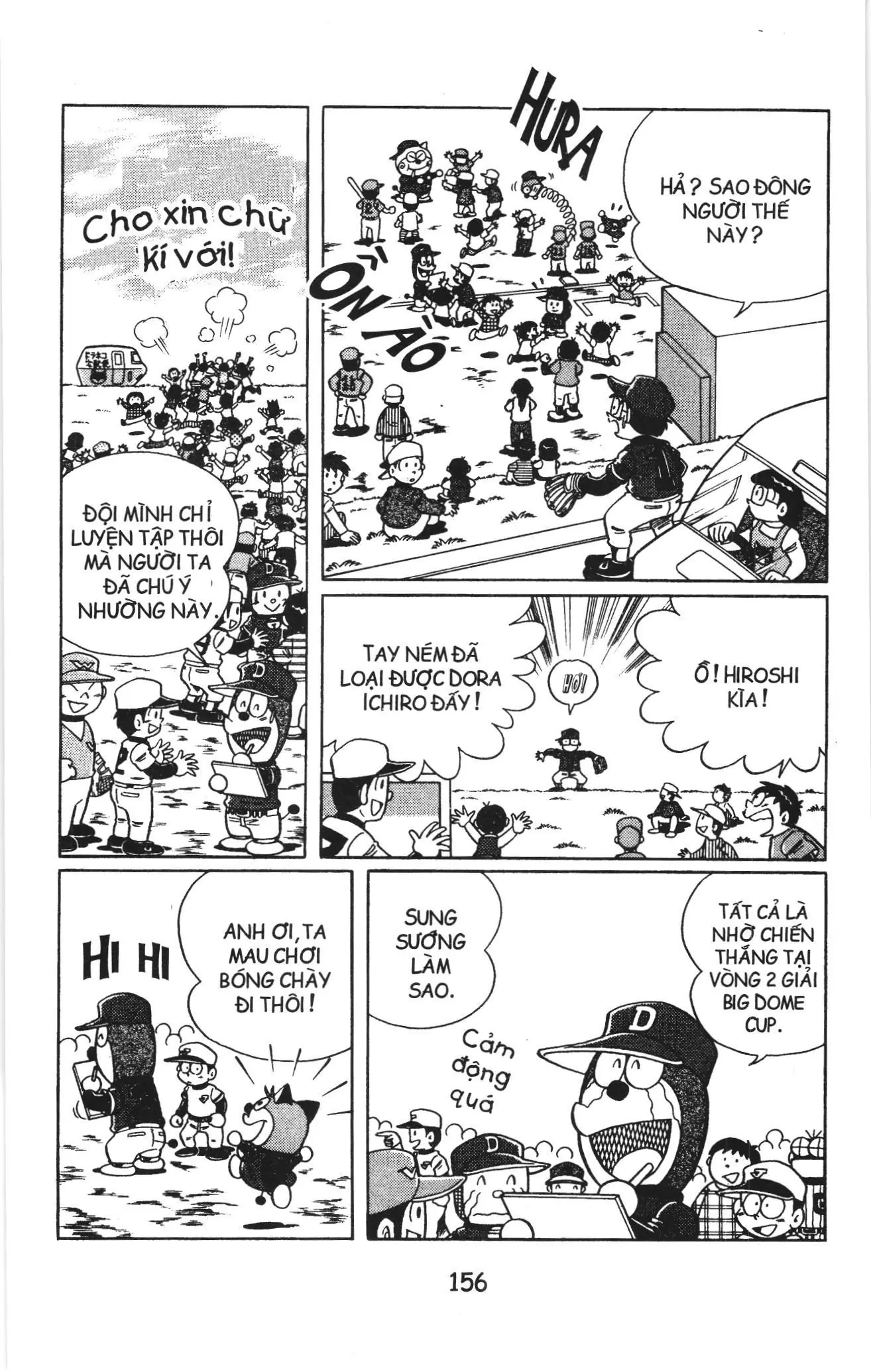 Tuyển tập Doraemon bóng chày (NXB Kim Đồng) Chapter 15 - Trang 3