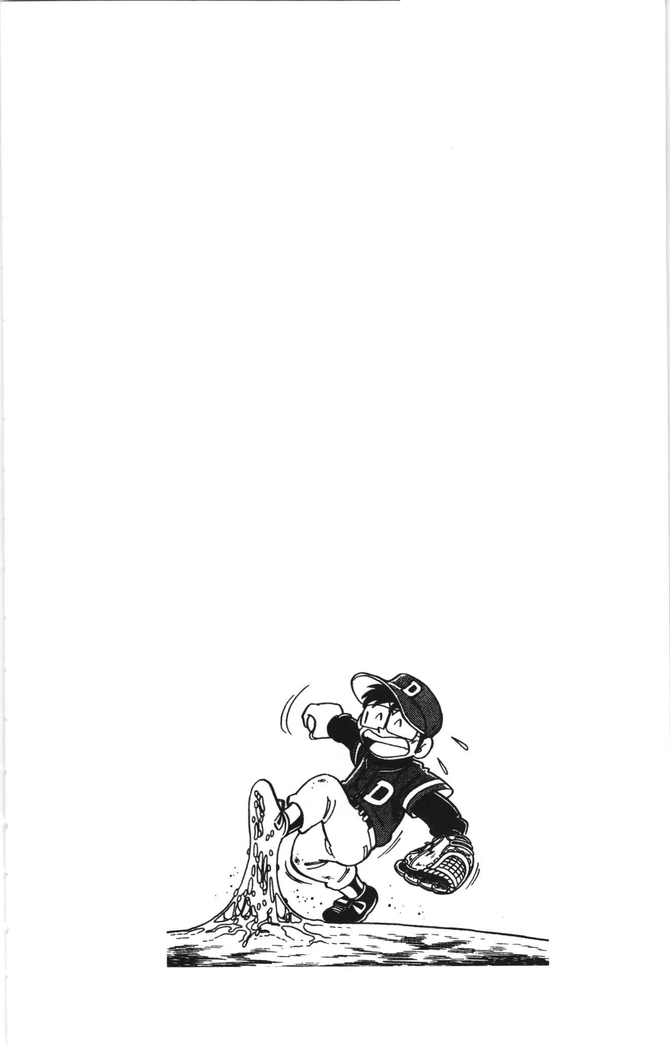 Tuyển tập Doraemon bóng chày (NXB Kim Đồng) Chapter 15 - Trang 33
