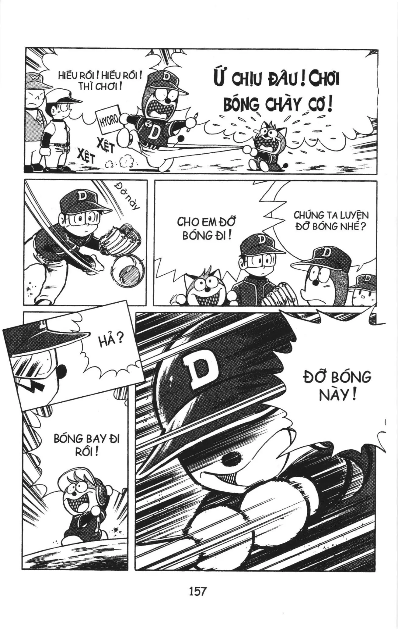 Tuyển tập Doraemon bóng chày (NXB Kim Đồng) Chapter 15 - Trang 4