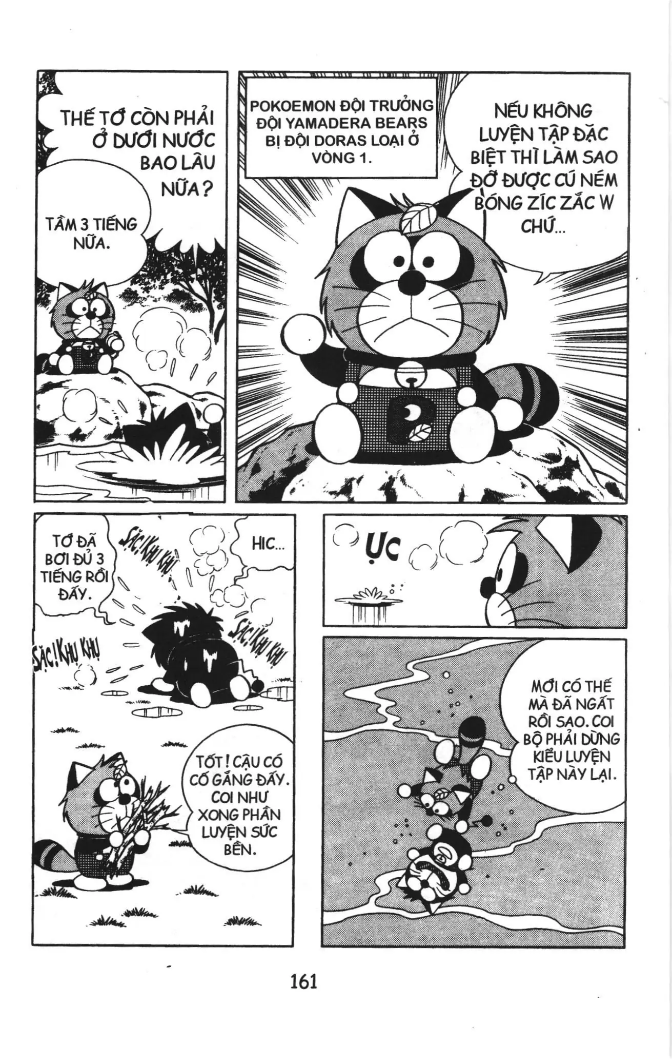 Tuyển tập Doraemon bóng chày (NXB Kim Đồng) Chapter 15 - Trang 8