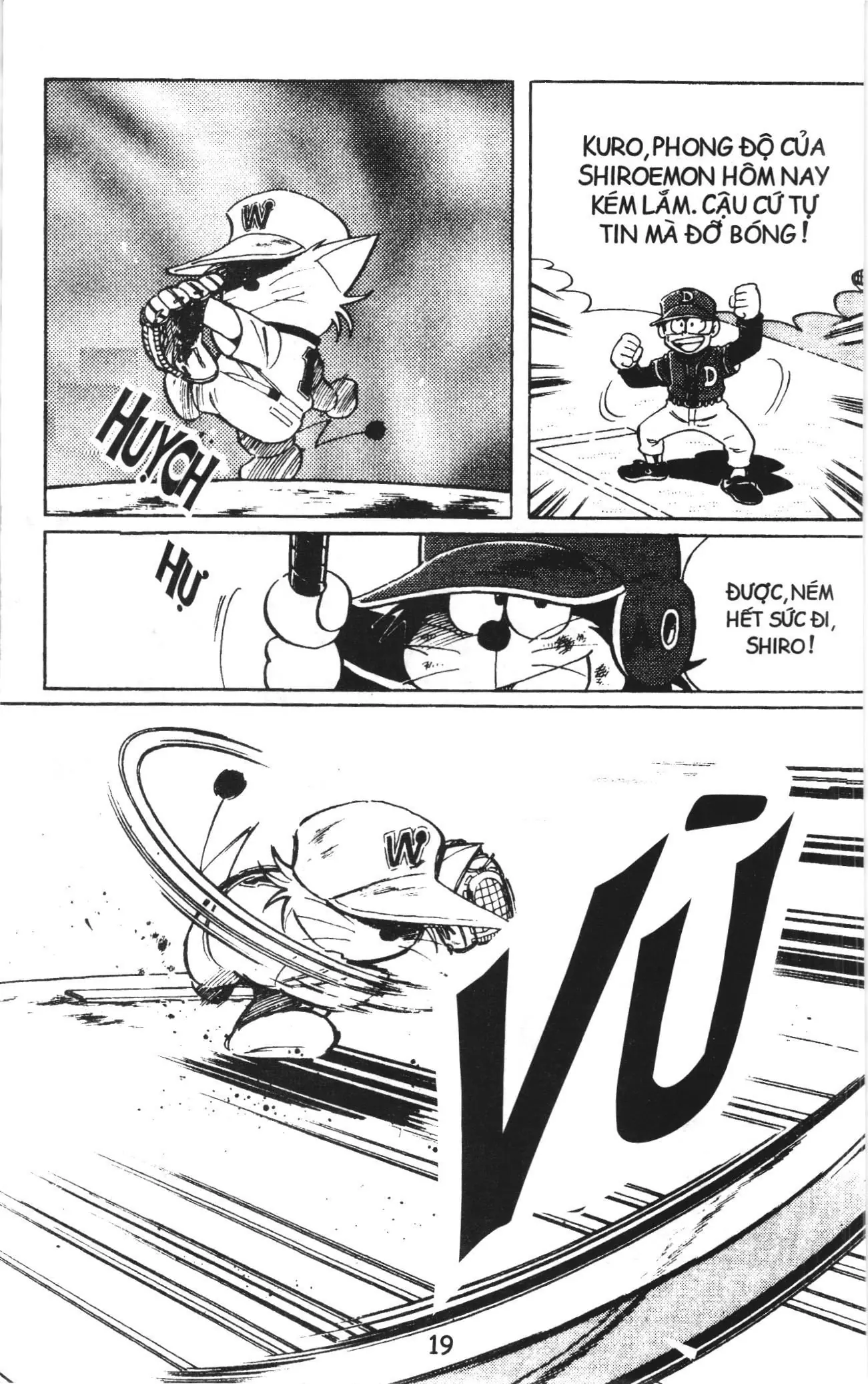 Tuyển tập Doraemon bóng chày (NXB Kim Đồng) Chapter 16 - Trang 15