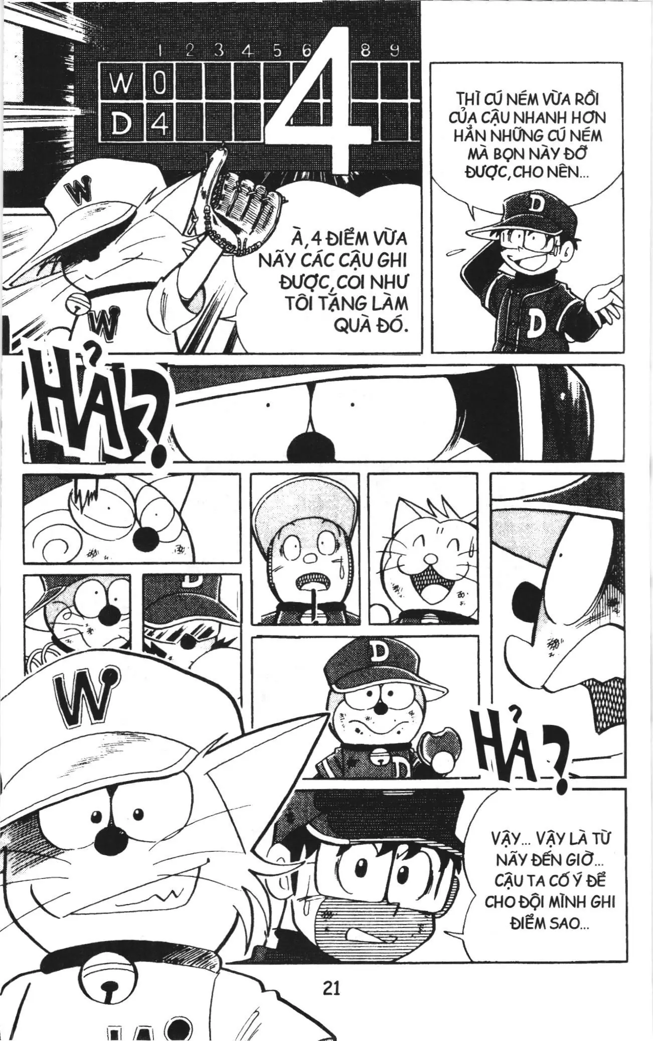 Tuyển tập Doraemon bóng chày (NXB Kim Đồng) Chapter 16 - Trang 17