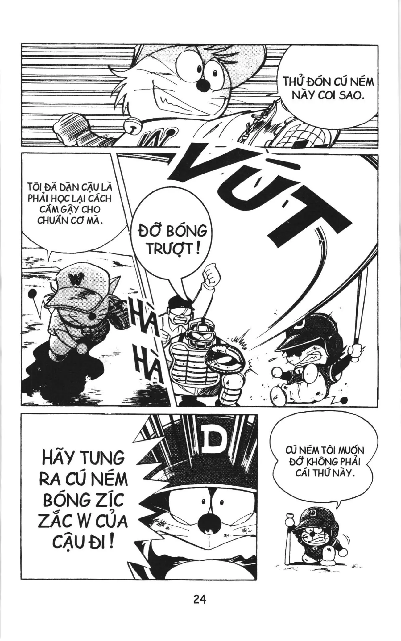 Tuyển tập Doraemon bóng chày (NXB Kim Đồng) Chapter 16 - Trang 20