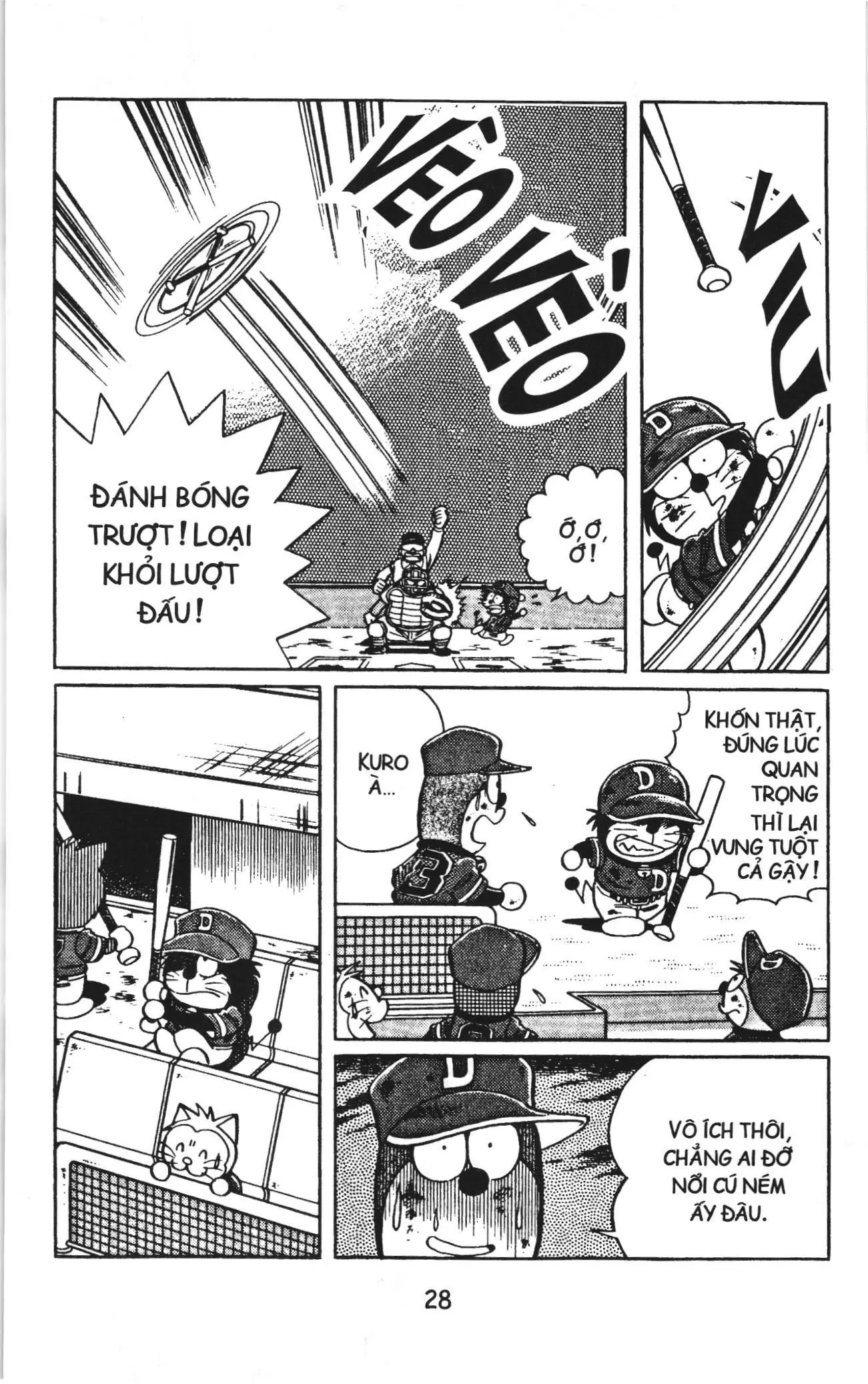 Tuyển tập Doraemon bóng chày (NXB Kim Đồng) Chapter 16 - Trang 24