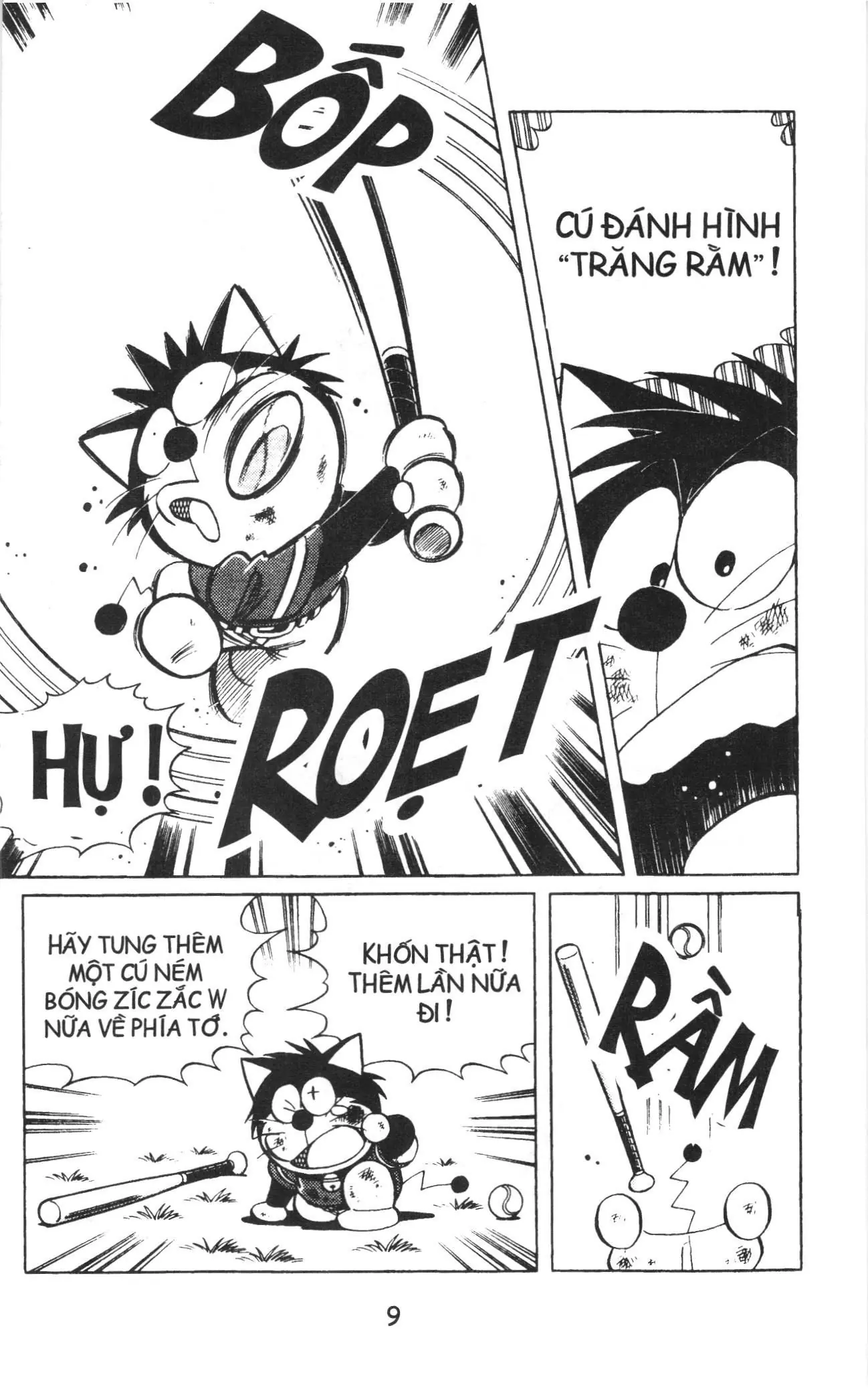 Tuyển tập Doraemon bóng chày (NXB Kim Đồng) Chapter 16 - Trang 5
