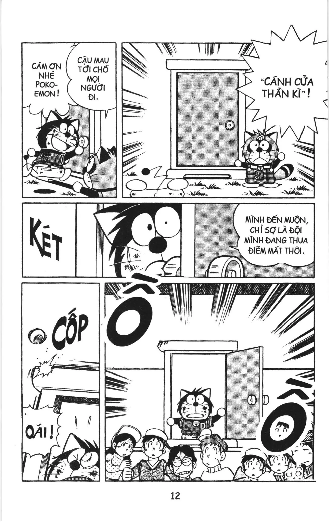 Tuyển tập Doraemon bóng chày (NXB Kim Đồng) Chapter 16 - Trang 8