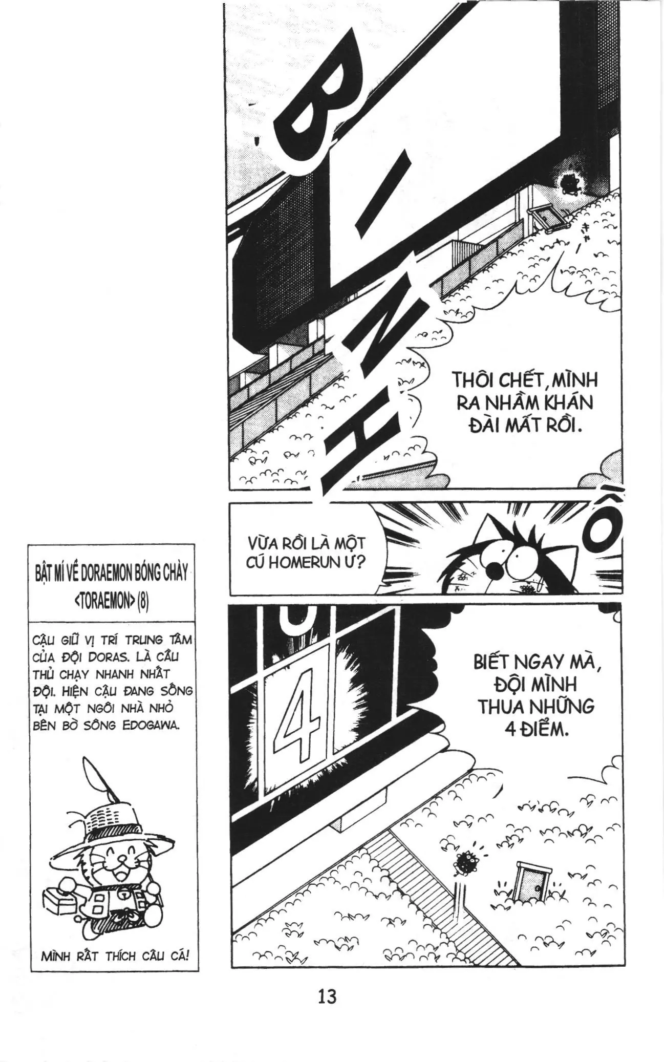 Tuyển tập Doraemon bóng chày (NXB Kim Đồng) Chapter 16 - Trang 9