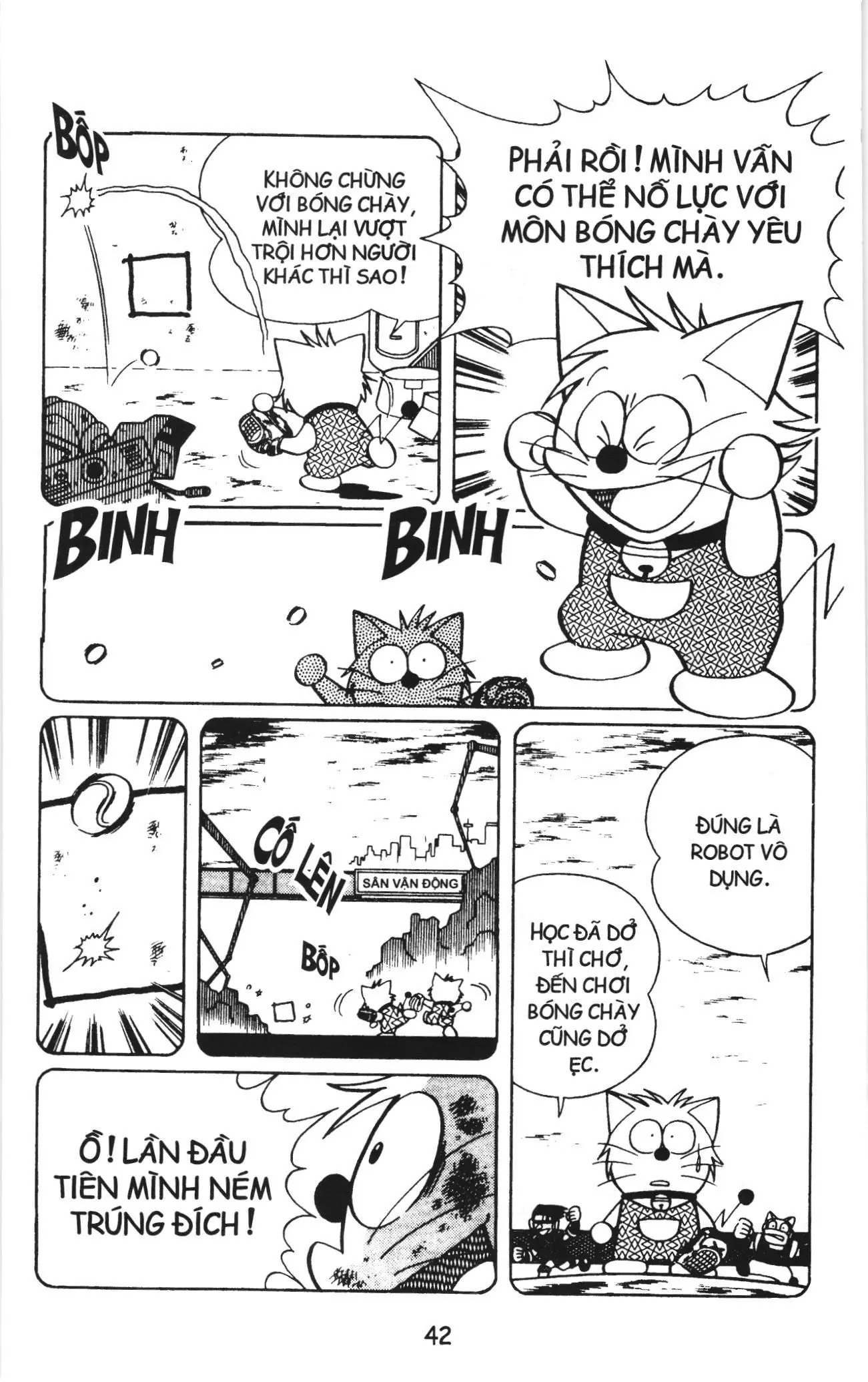Tuyển tập Doraemon bóng chày (NXB Kim Đồng) Chapter 17 - Trang 12
