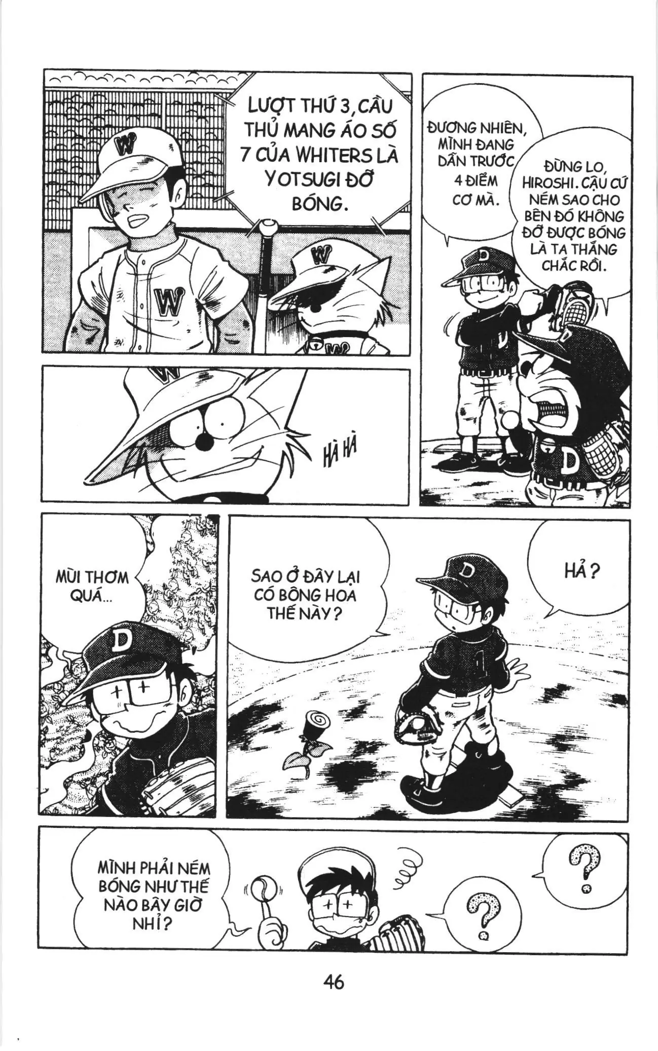 Tuyển tập Doraemon bóng chày (NXB Kim Đồng) Chapter 17 - Trang 16