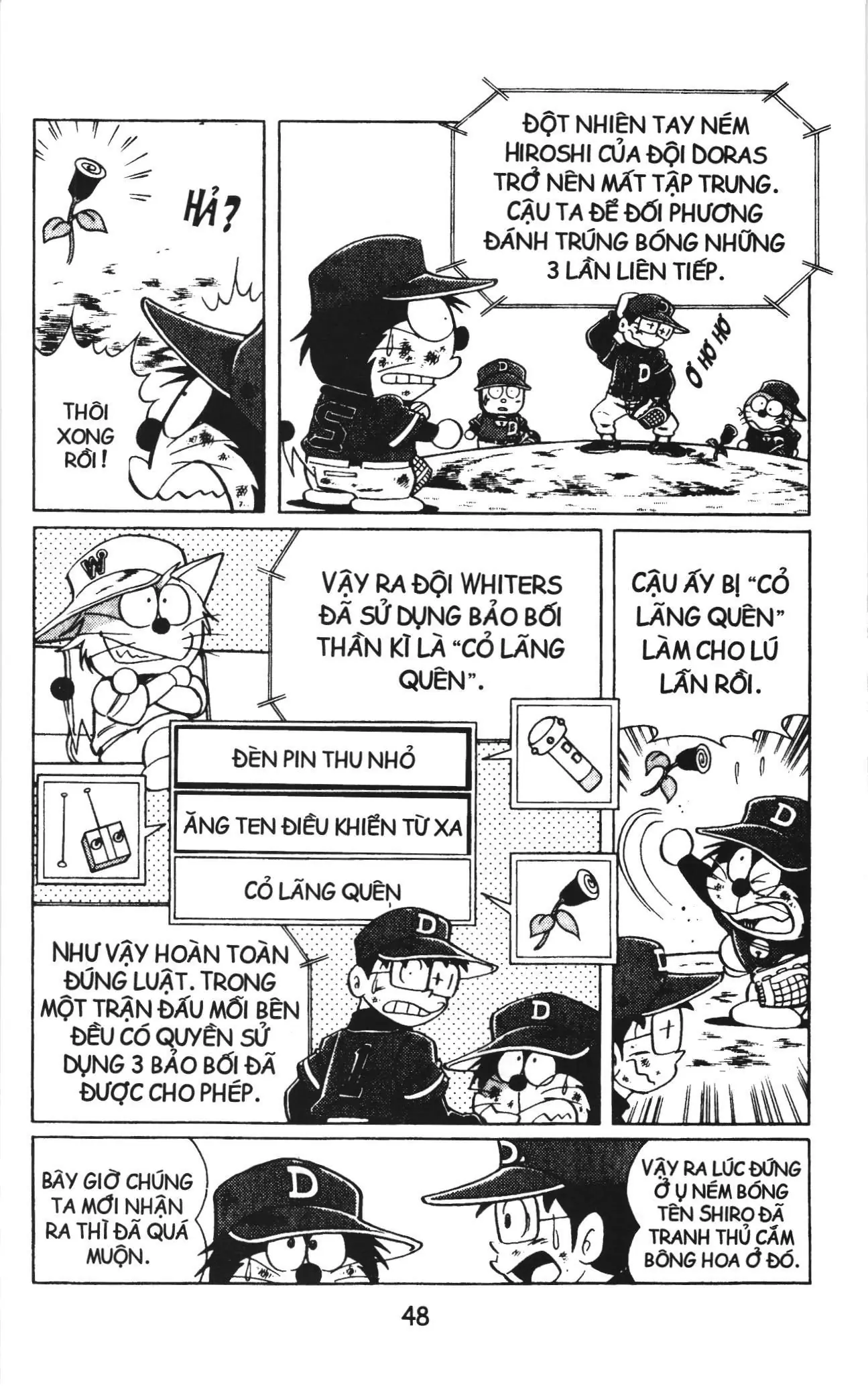 Tuyển tập Doraemon bóng chày (NXB Kim Đồng) Chapter 17 - Trang 18