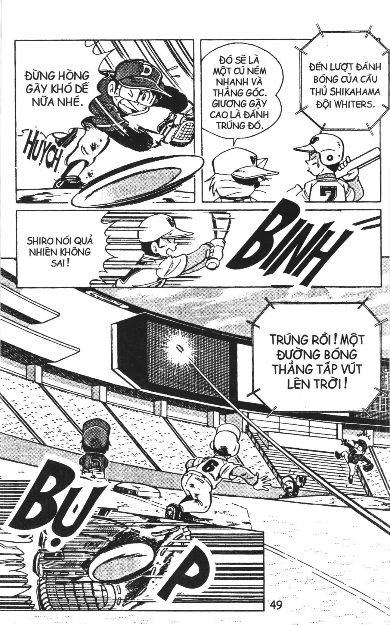 Tuyển tập Doraemon bóng chày (NXB Kim Đồng) Chapter 17 - Trang 19