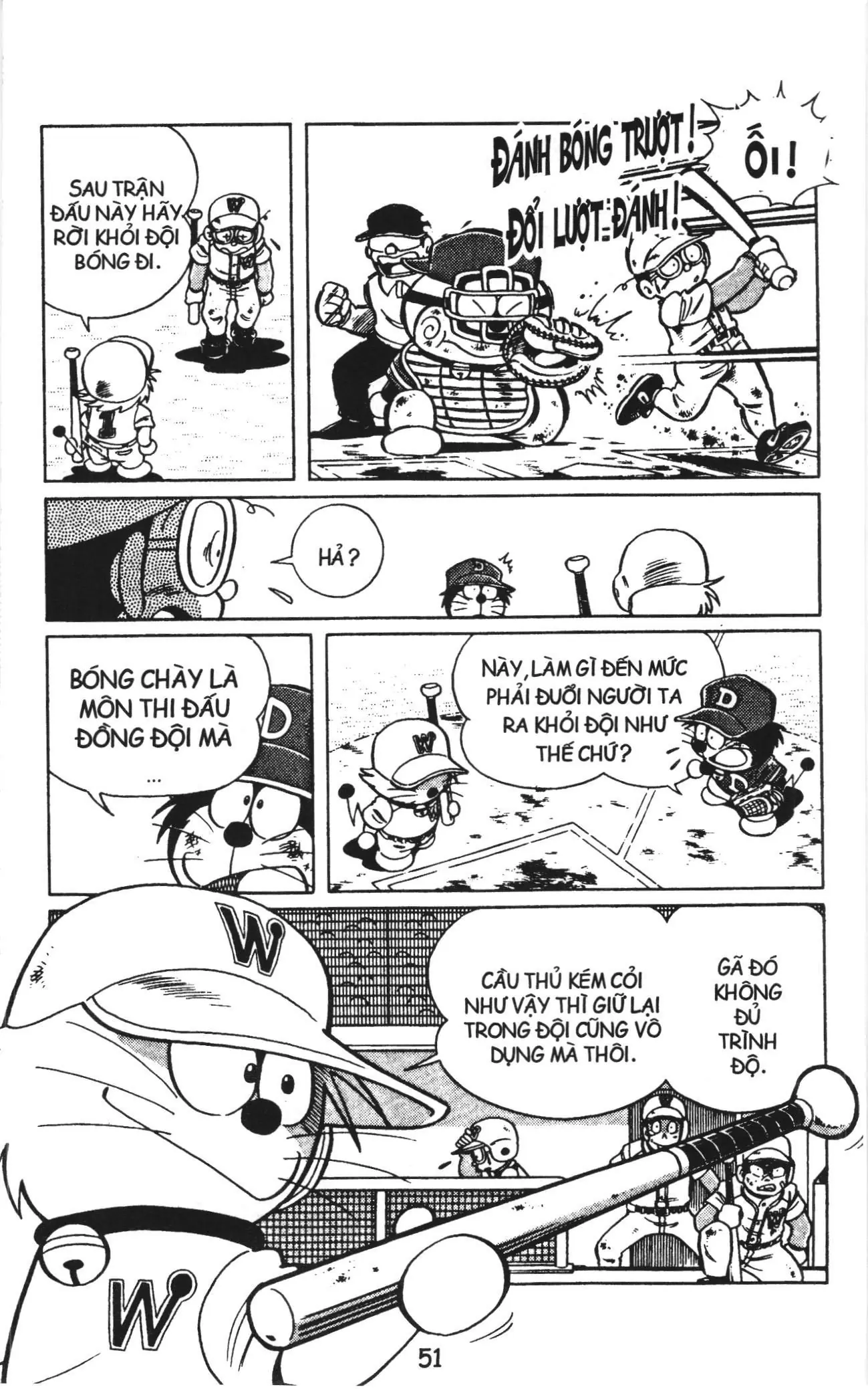 Tuyển tập Doraemon bóng chày (NXB Kim Đồng) Chapter 17 - Trang 21