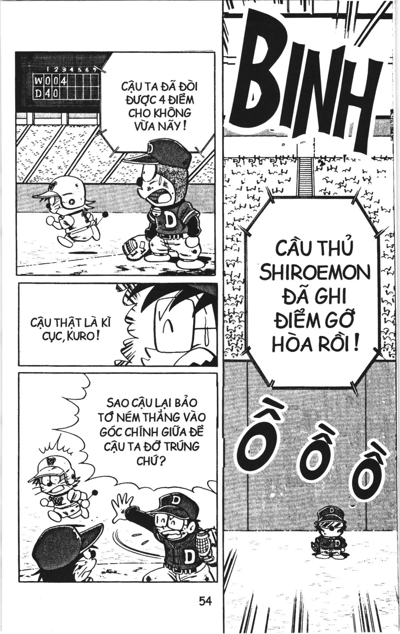 Tuyển tập Doraemon bóng chày (NXB Kim Đồng) Chapter 17 - Trang 24