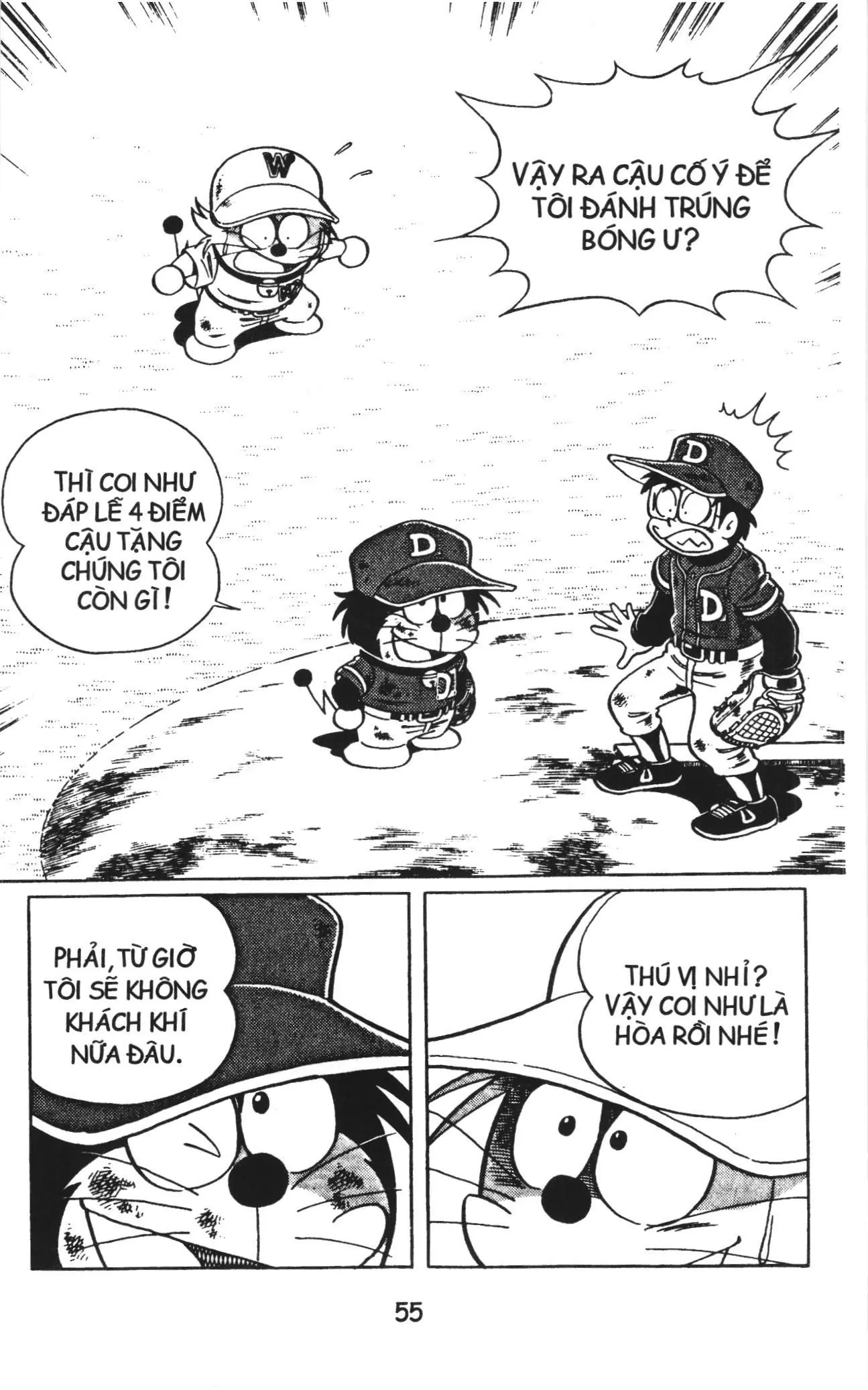 Tuyển tập Doraemon bóng chày (NXB Kim Đồng) Chapter 17 - Trang 25