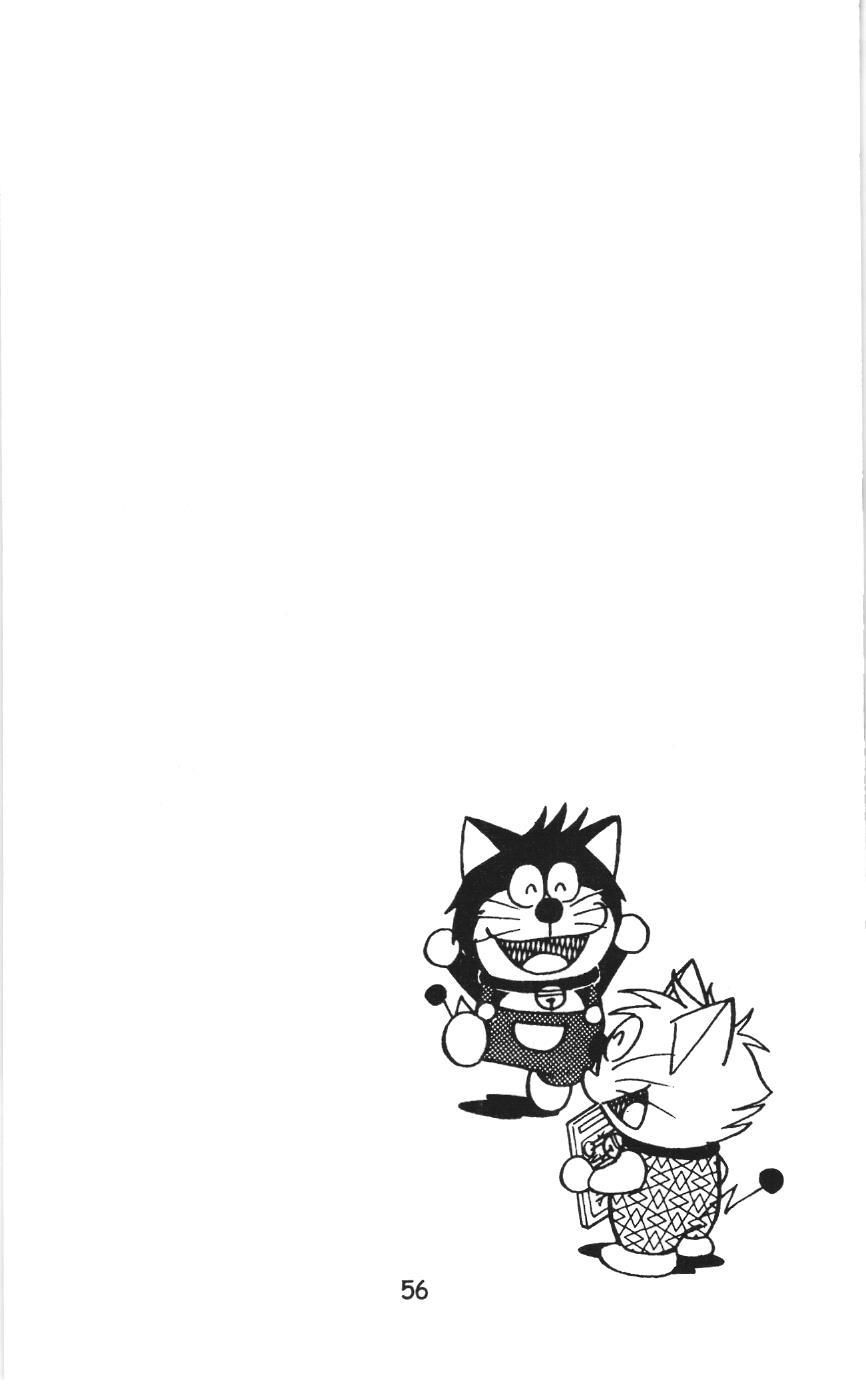 Tuyển tập Doraemon bóng chày (NXB Kim Đồng) Chapter 17 - Trang 26