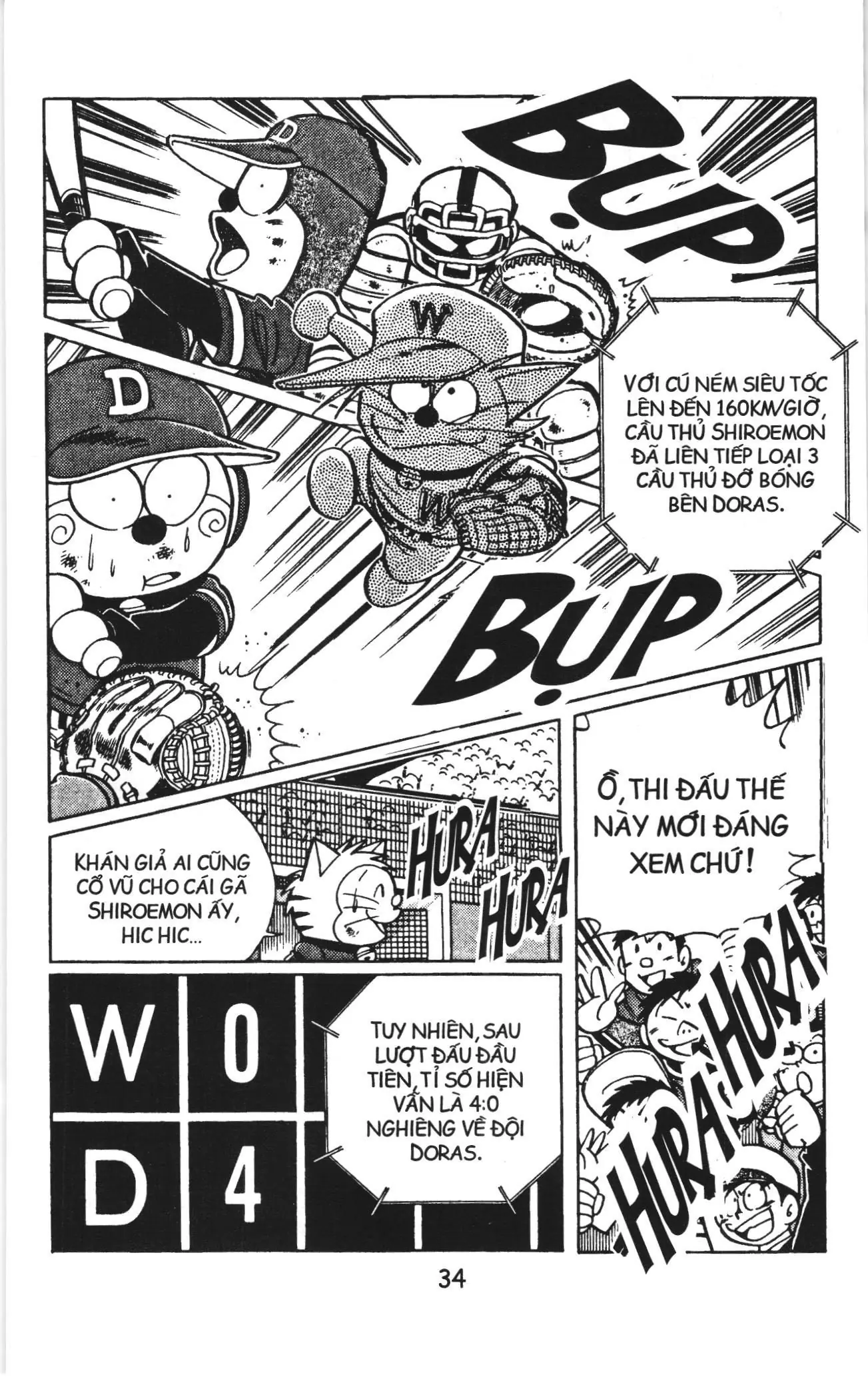 Tuyển tập Doraemon bóng chày (NXB Kim Đồng) Chapter 17 - Trang 4