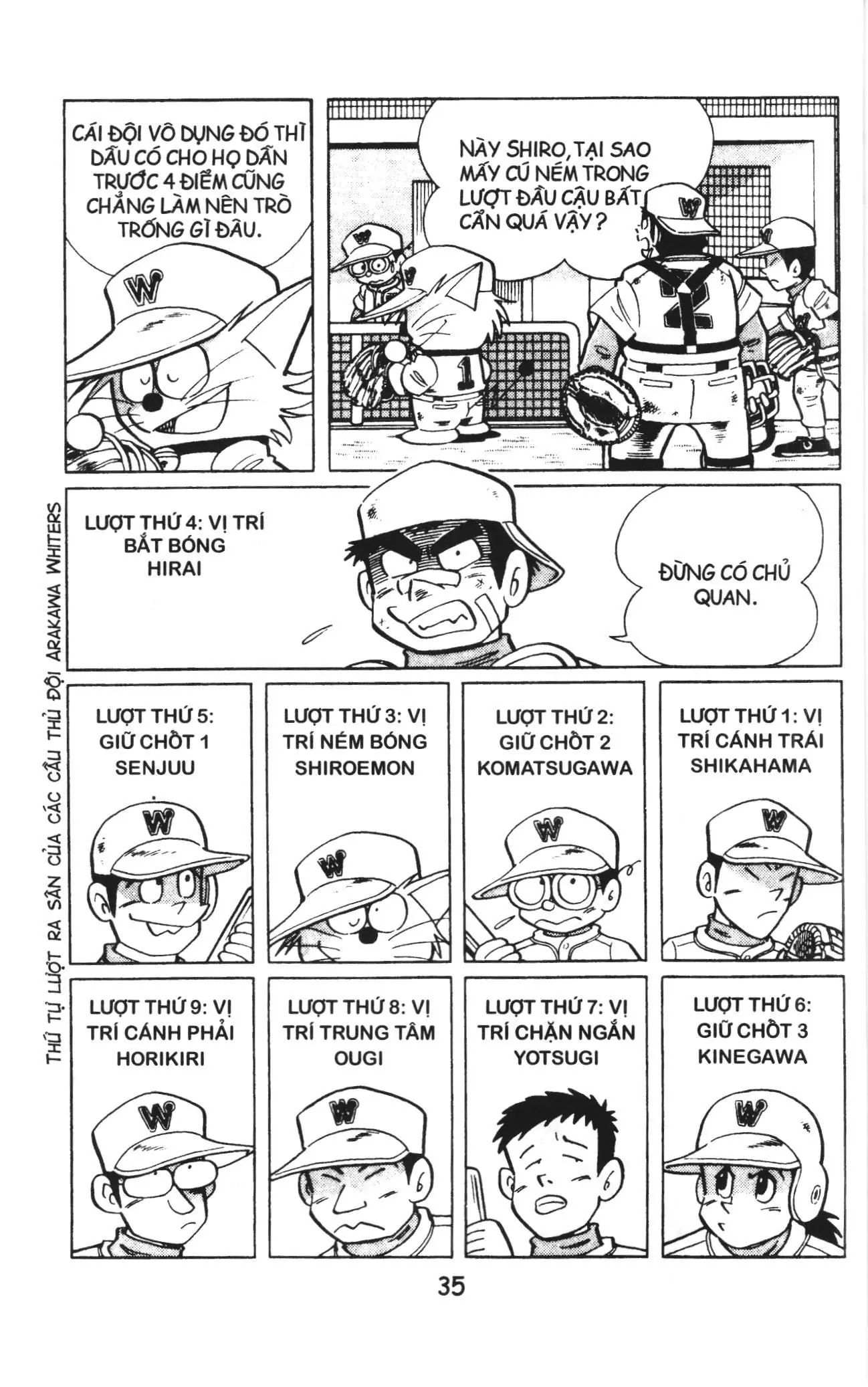 Tuyển tập Doraemon bóng chày (NXB Kim Đồng) Chapter 17 - Trang 5