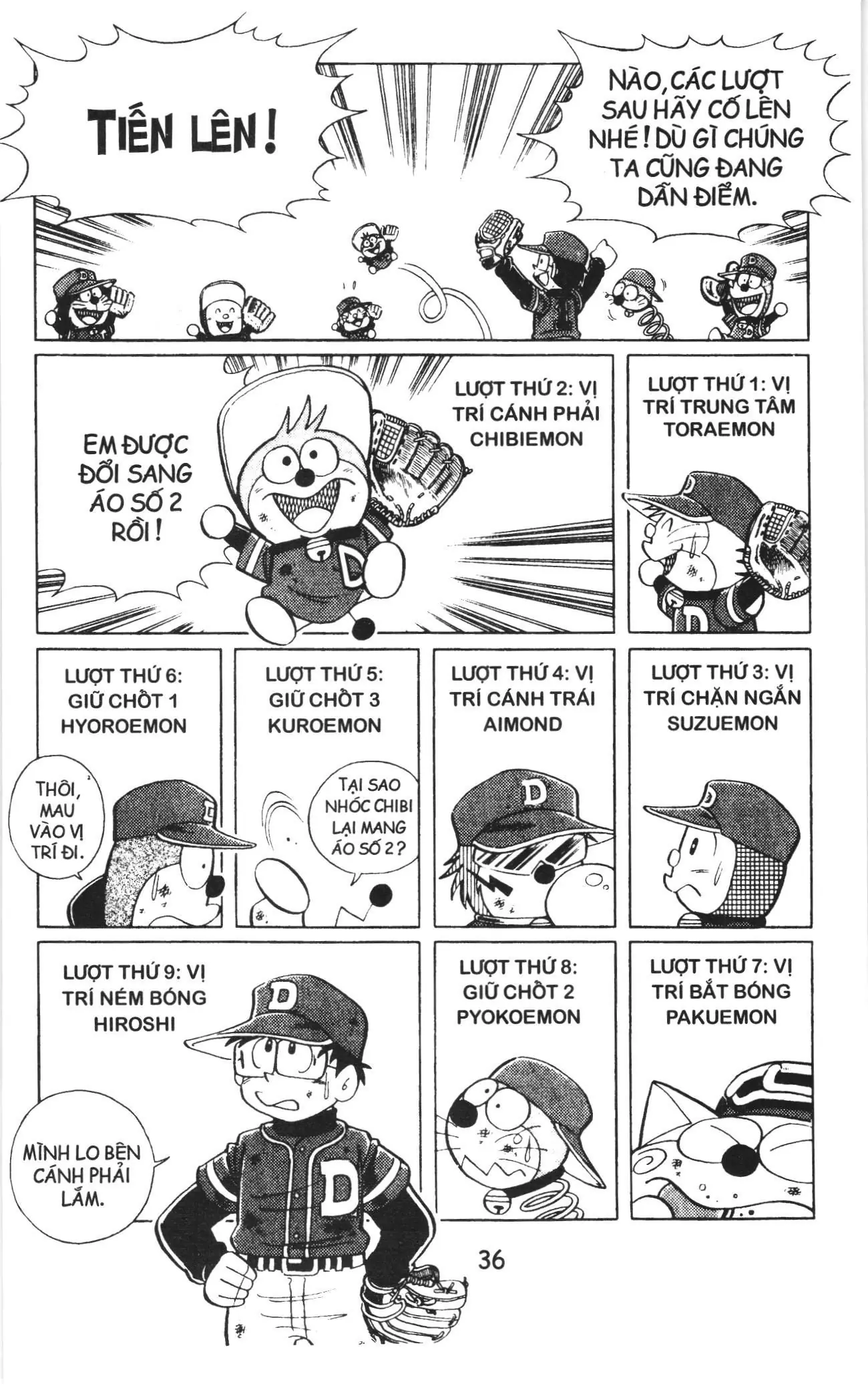Tuyển tập Doraemon bóng chày (NXB Kim Đồng) Chapter 17 - Trang 6