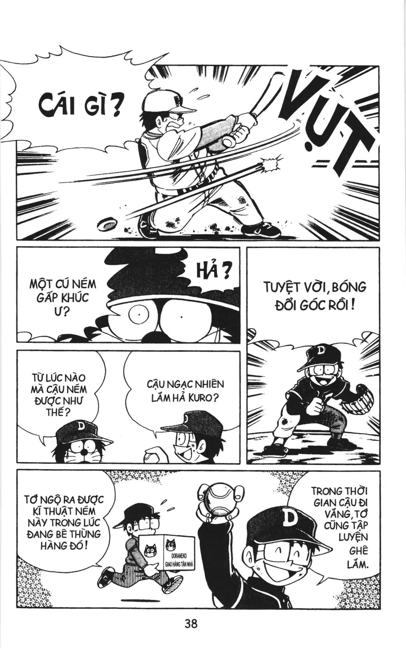 Tuyển tập Doraemon bóng chày (NXB Kim Đồng) Chapter 17 - Trang 8