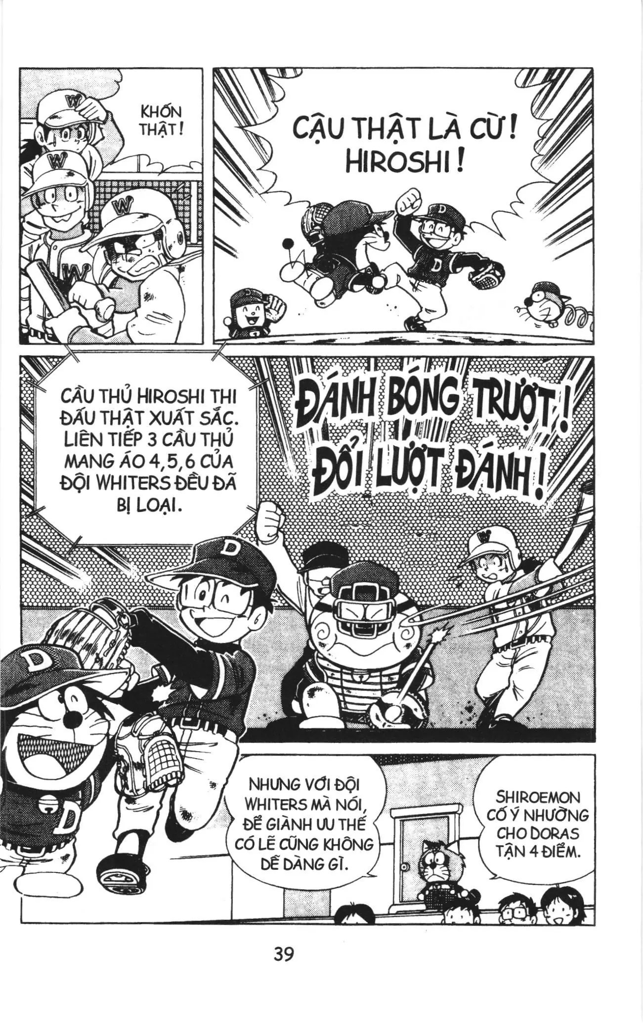 Tuyển tập Doraemon bóng chày (NXB Kim Đồng) Chapter 17 - Trang 9