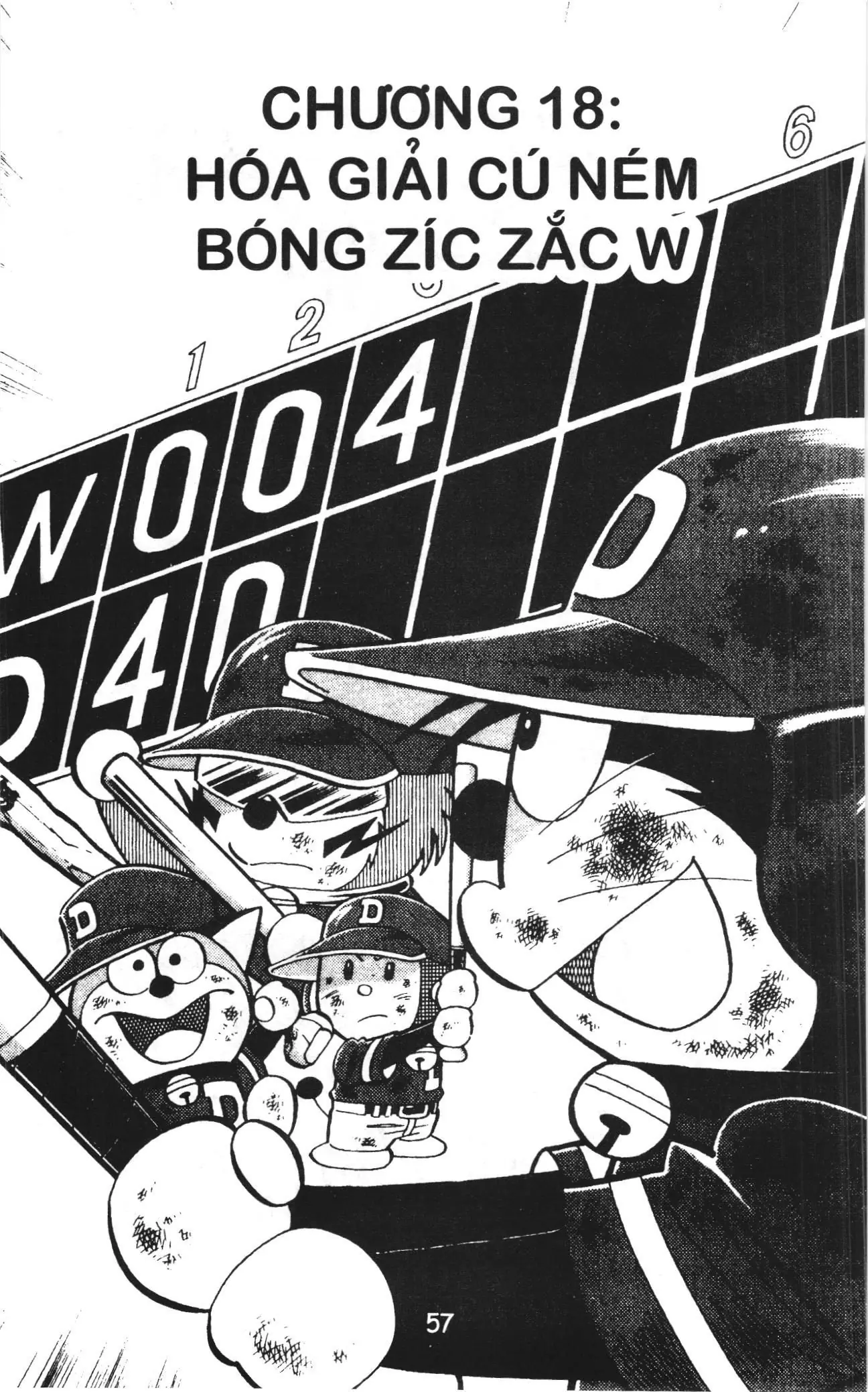 Tuyển tập Doraemon bóng chày (NXB Kim Đồng) Chapter 18 - Trang 1
