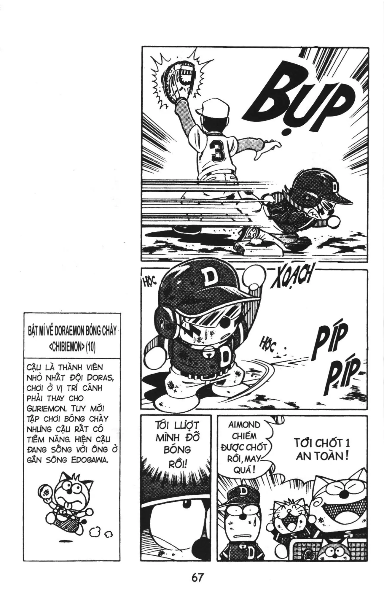 Tuyển tập Doraemon bóng chày (NXB Kim Đồng) Chapter 18 - Trang 11