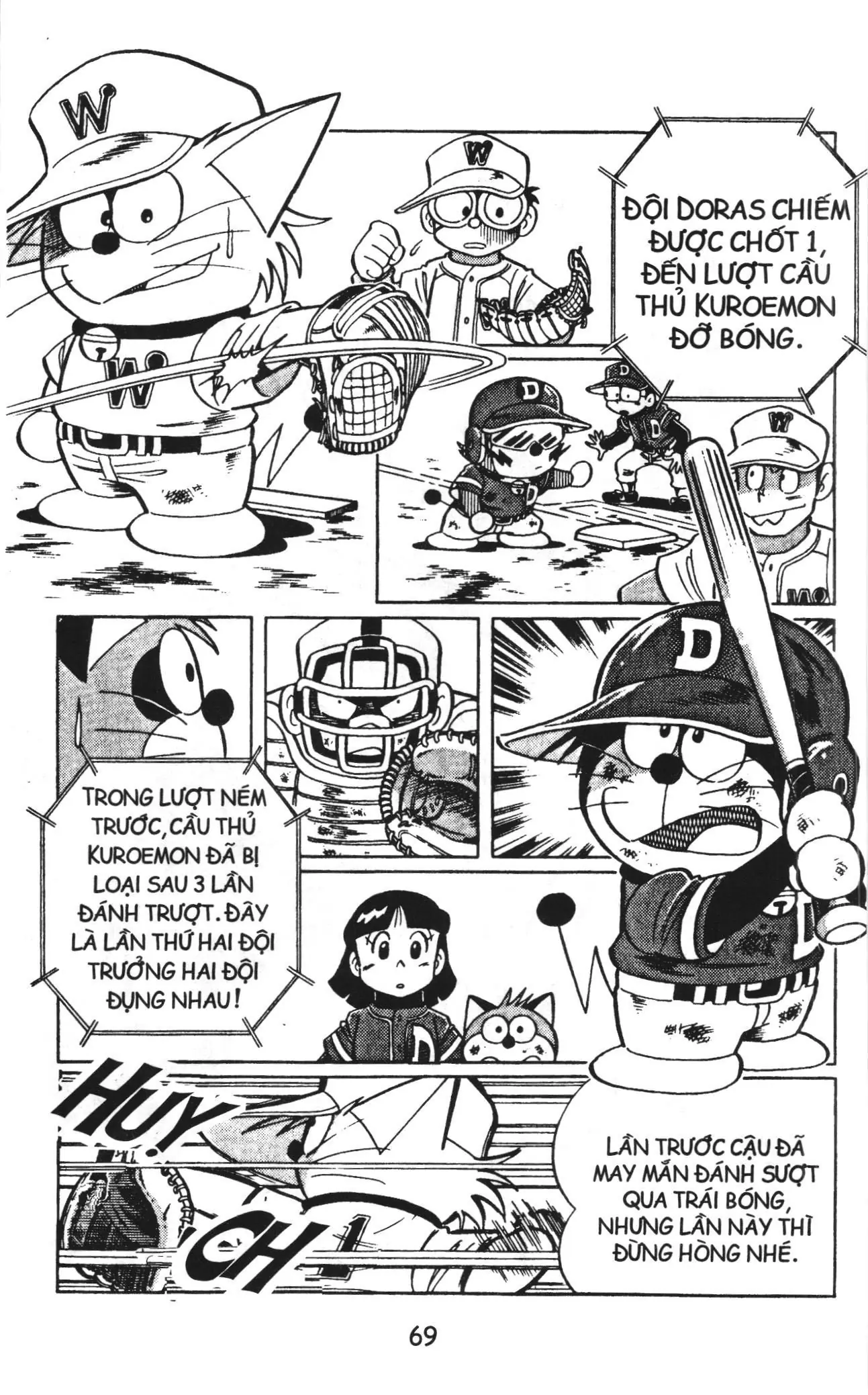 Tuyển tập Doraemon bóng chày (NXB Kim Đồng) Chapter 18 - Trang 13