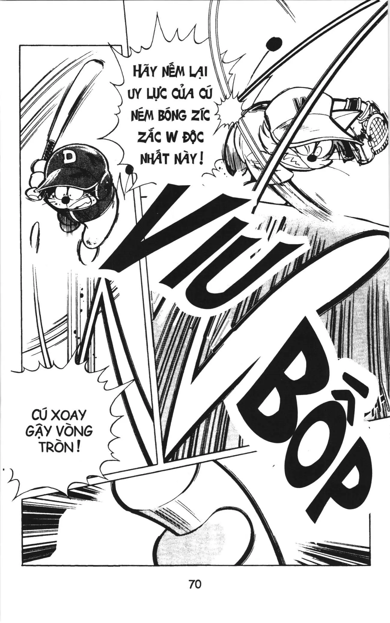 Tuyển tập Doraemon bóng chày (NXB Kim Đồng) Chapter 18 - Trang 14