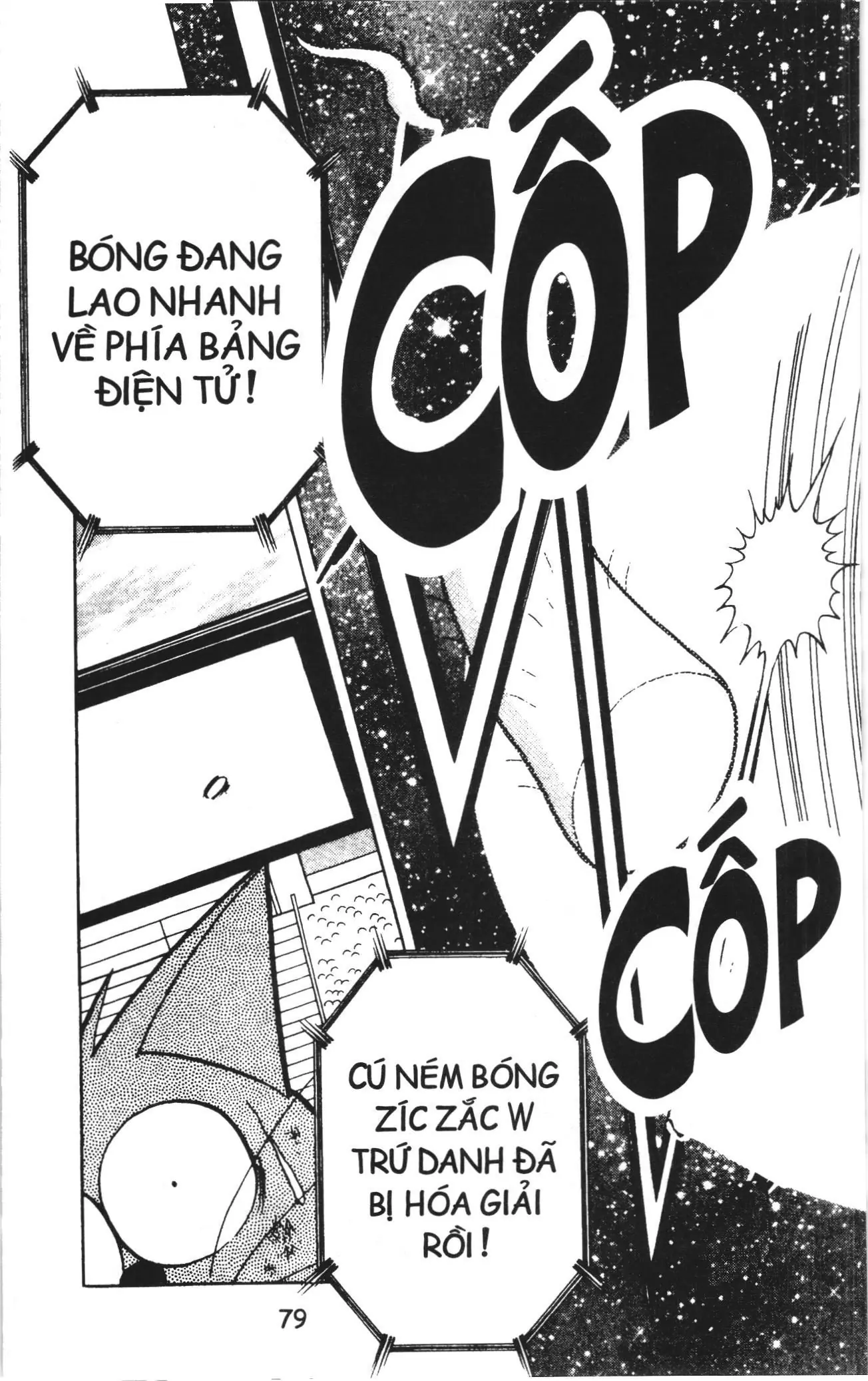 Tuyển tập Doraemon bóng chày (NXB Kim Đồng) Chapter 18 - Trang 22