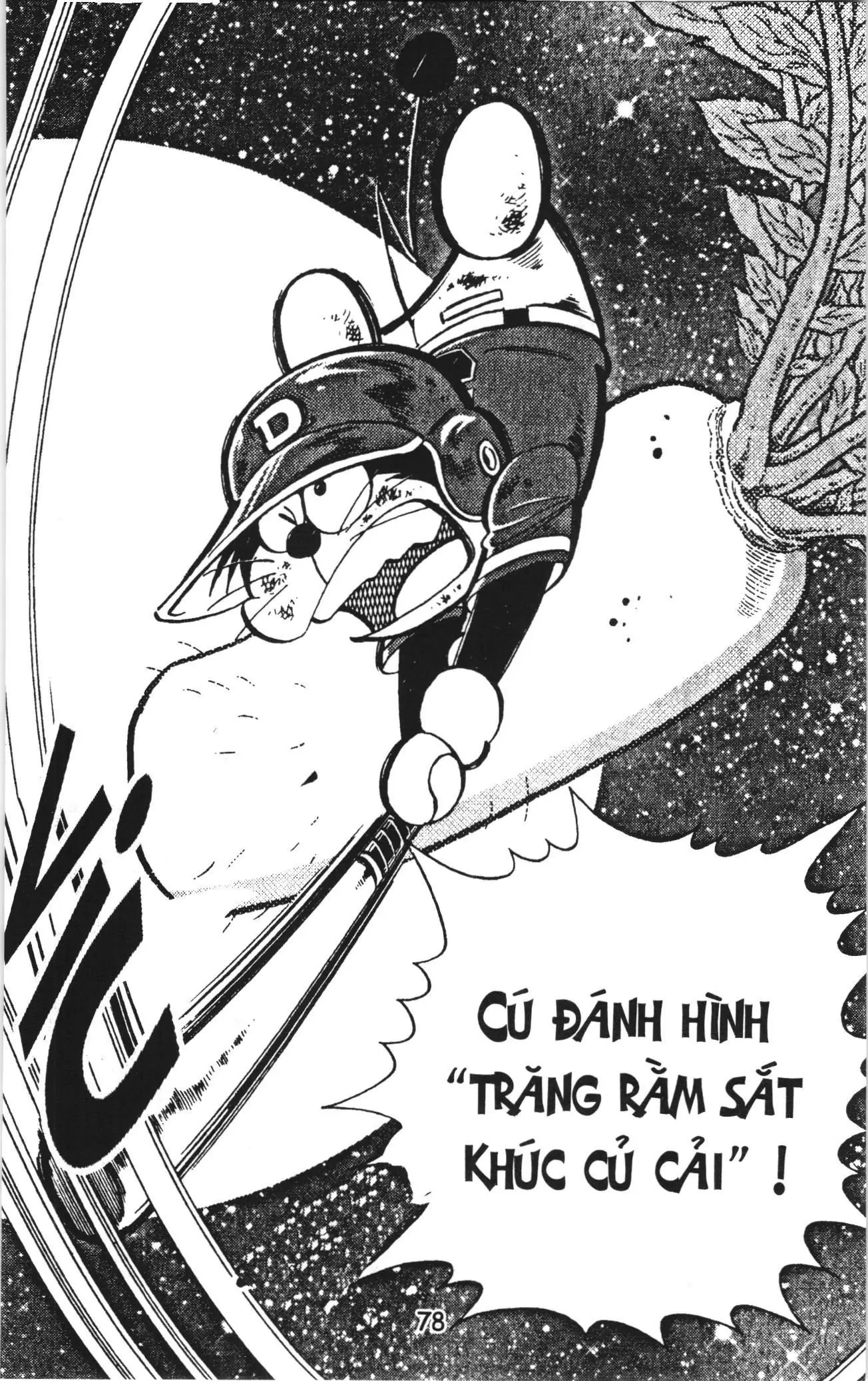 Tuyển tập Doraemon bóng chày (NXB Kim Đồng) Chapter 18 - Trang 23