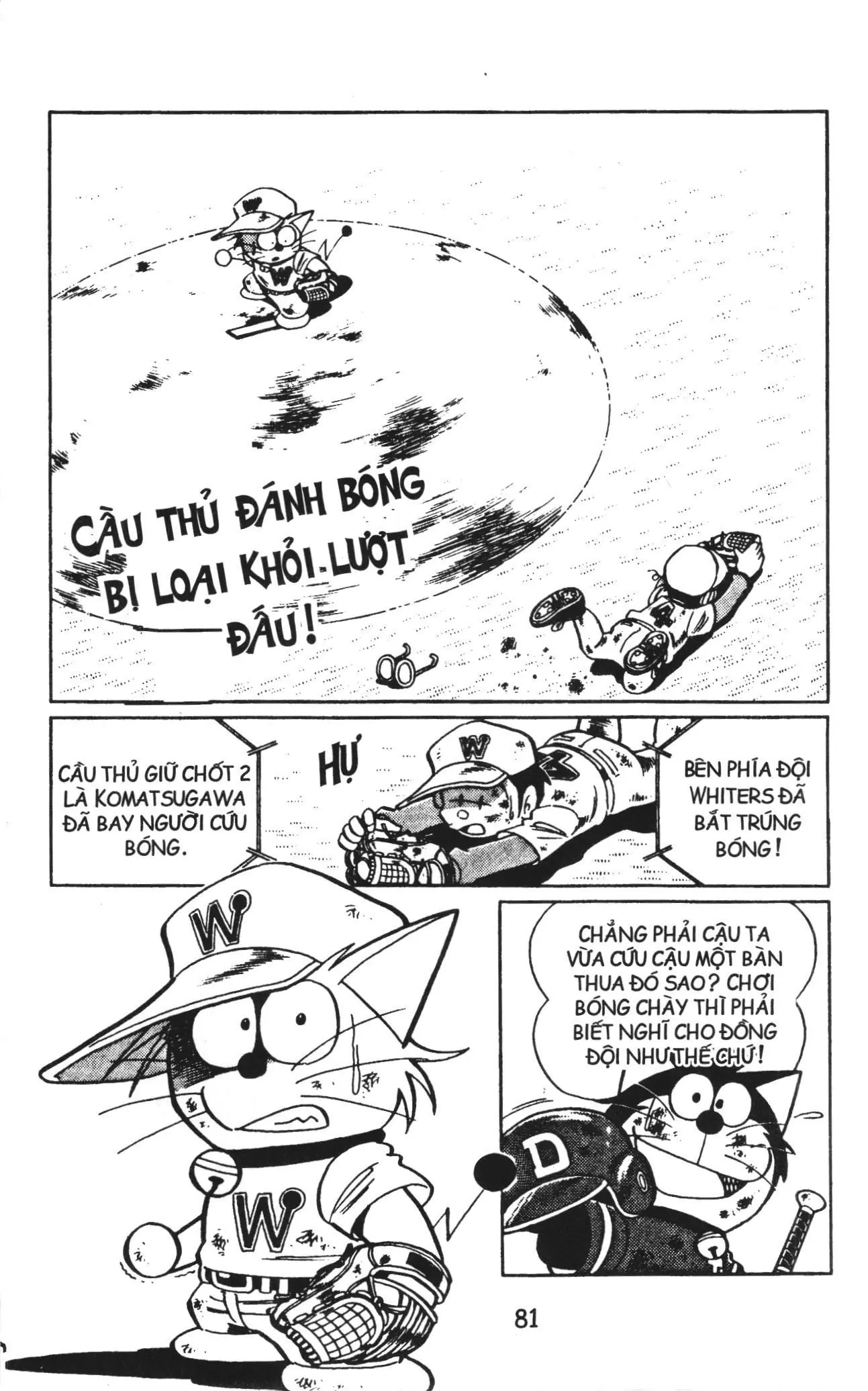 Tuyển tập Doraemon bóng chày (NXB Kim Đồng) Chapter 18 - Trang 25