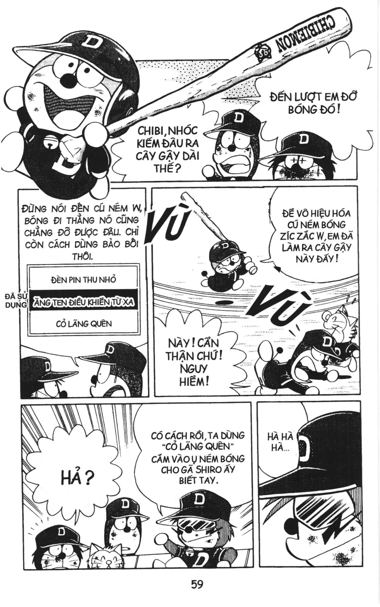 Tuyển tập Doraemon bóng chày (NXB Kim Đồng) Chapter 18 - Trang 3