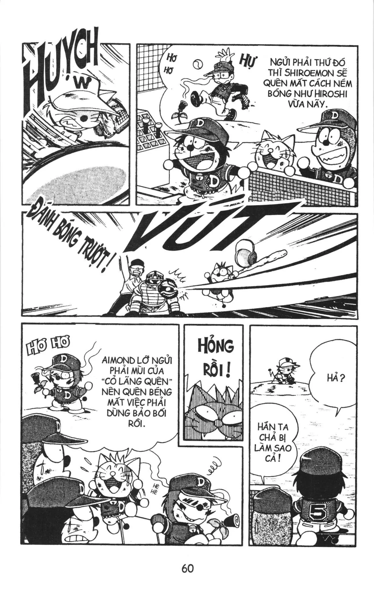 Tuyển tập Doraemon bóng chày (NXB Kim Đồng) Chapter 18 - Trang 4